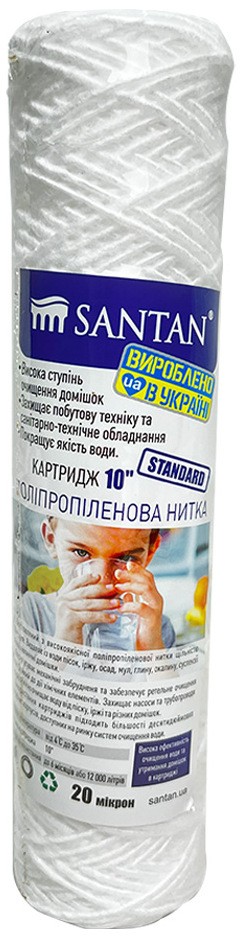 Картридж для фильтра Santan Standard 10", d=58 мм (240410021)