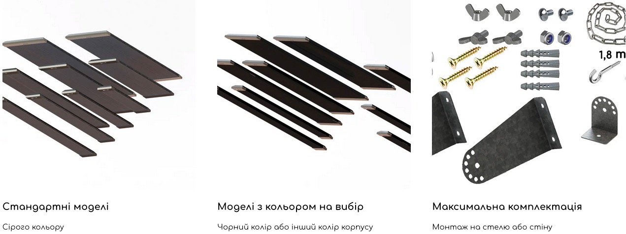 в продажу Інфрачервоний обігрівач HSteel IAH 500 S (IAH500S) - фото 3