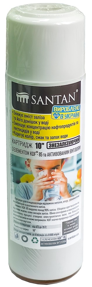 Картридж для фільтра Santan знезалізуючий, 10" (2404105904)