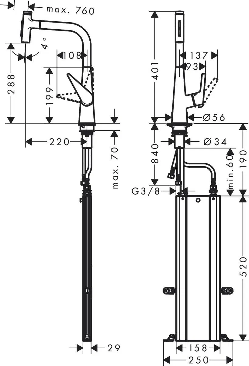 Hansgrohe Talis Select 300 2jet Chrome 73867000 Габаритні розміри