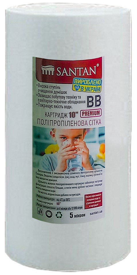 Картридж для фільтра Santan BB10 (240410242)