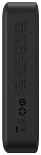 Повербанк Baseus Magnetic Wireless 20W 20000mAh Black (PPCX150001) инструкция - изображение 6