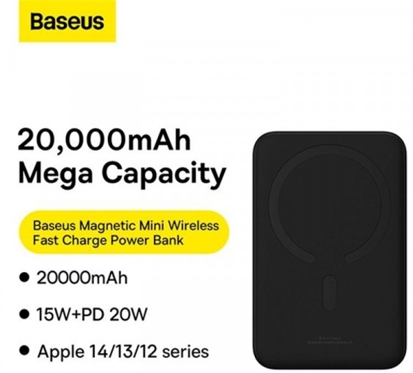 Повербанк Baseus Magnetic Wireless 20W 20000mAh Black (PPCX150001) внешний вид - фото 9