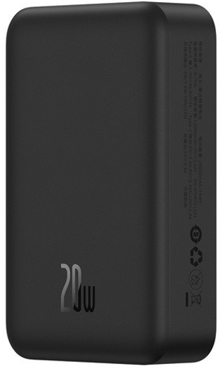 Baseus Magnetic Wireless 20W 20000mAh Black (PPCX150001)