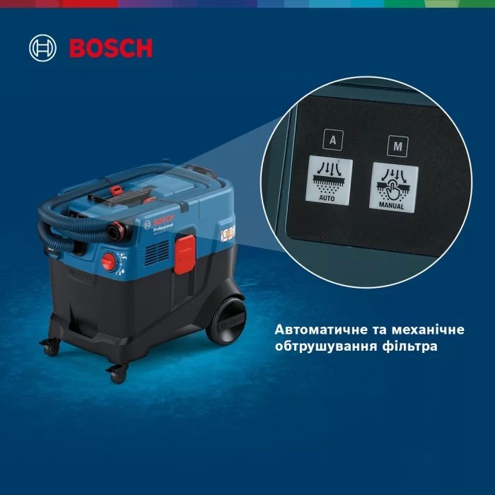 Bosch GAS 400 A Professional (06019M0020) в магазині в Києві - фото 10