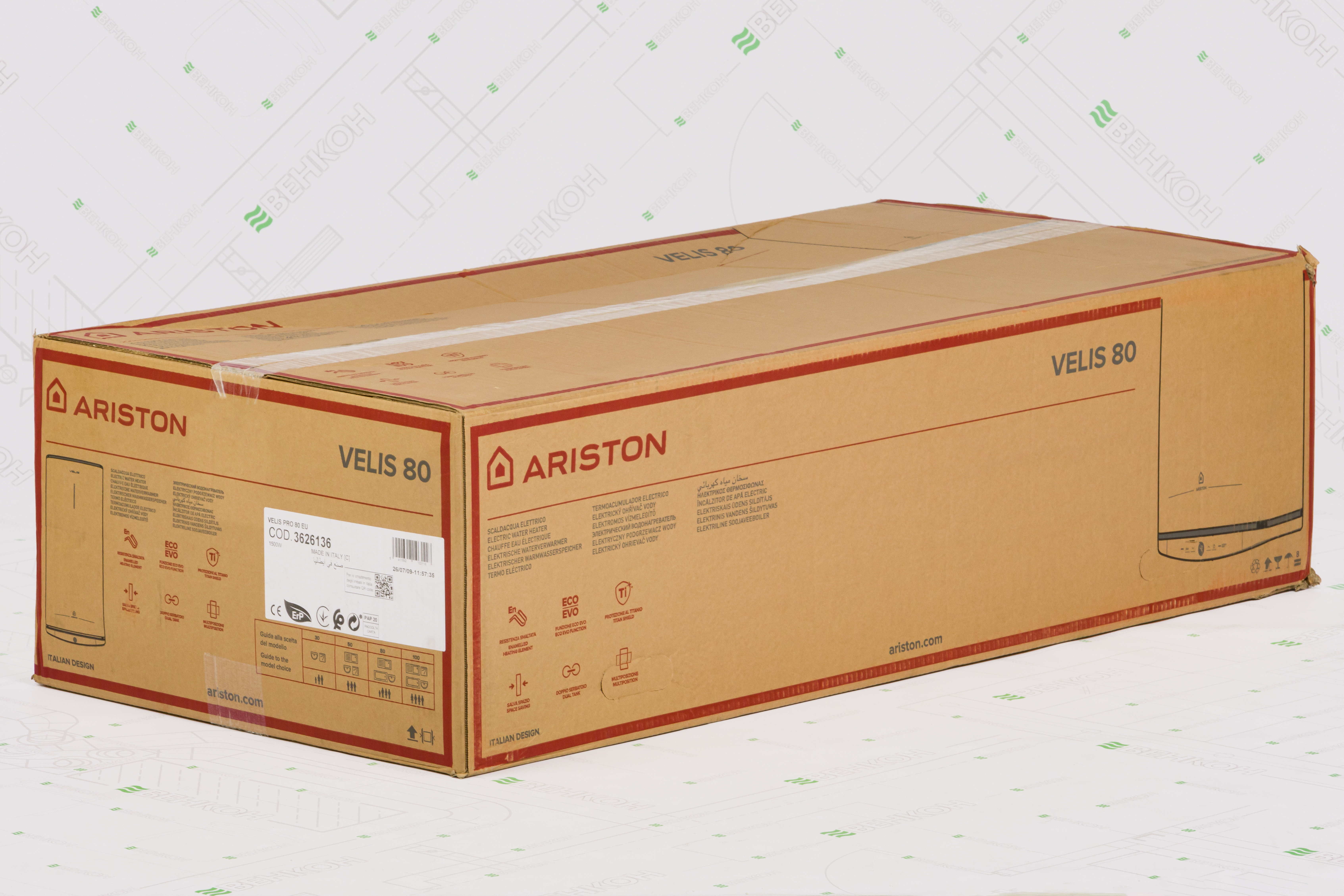 товар Ariston Velis Pro 80 EU (3626136) - photo 13