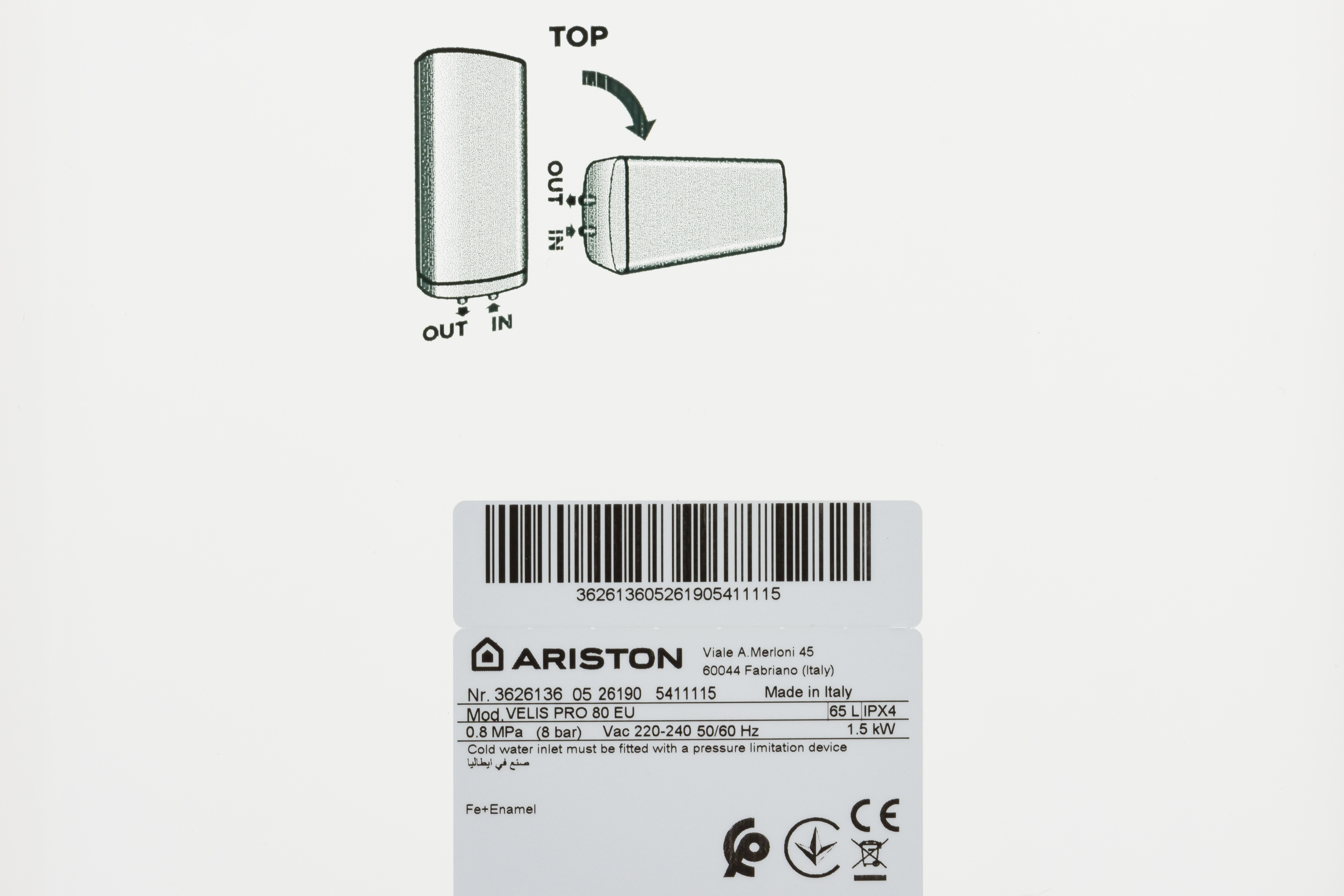 Водонагрівач Ariston Velis Pro 80 EU (3626136) інструкція - зображення 6