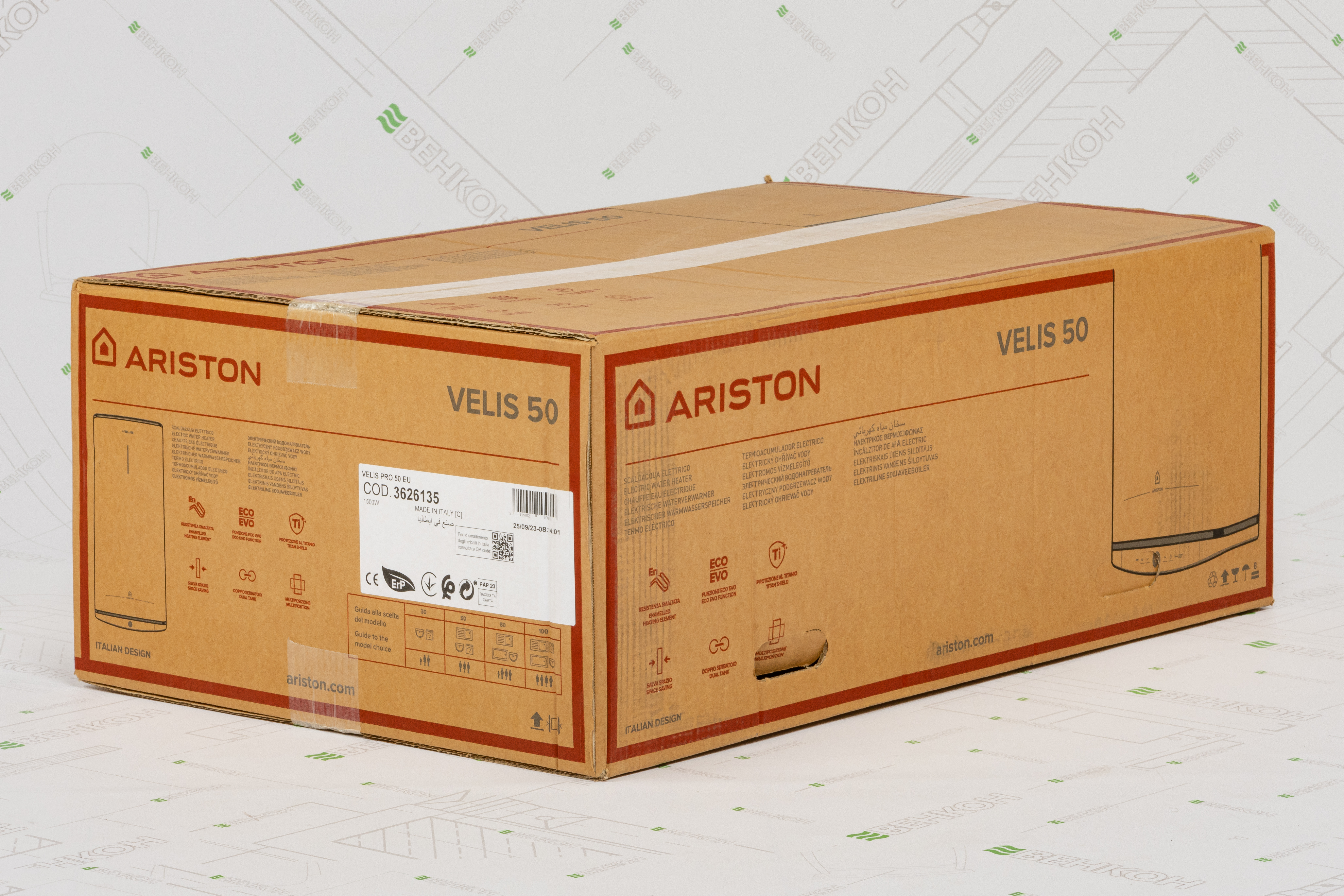 огляд товару Водонагрівач Ariston Velis Pro 50 EU (3626135) - фотографія 12