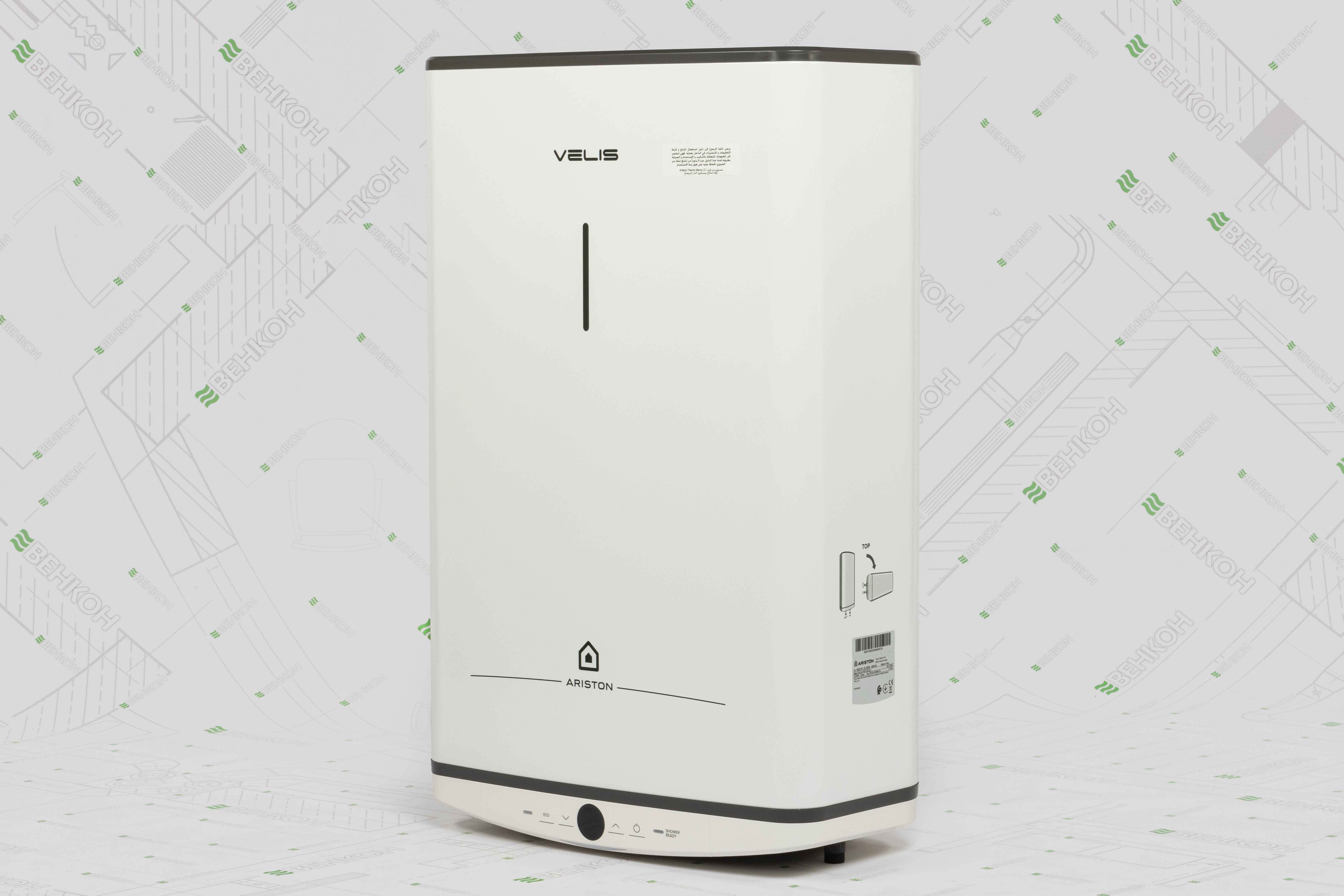 Водонагрівач Ariston Velis Pro 50 EU (3626135) ціна 15099 грн - фотографія 2