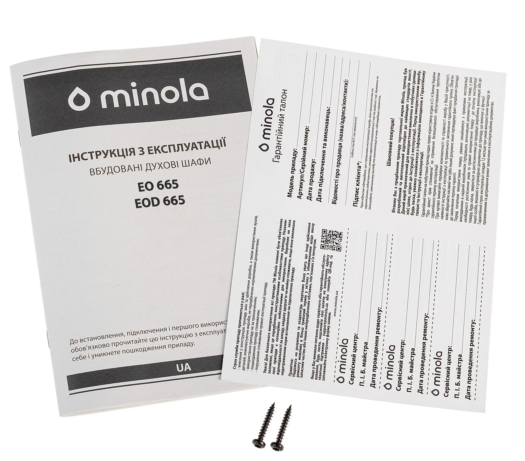 товар Minola EO 665 WH - фото 13