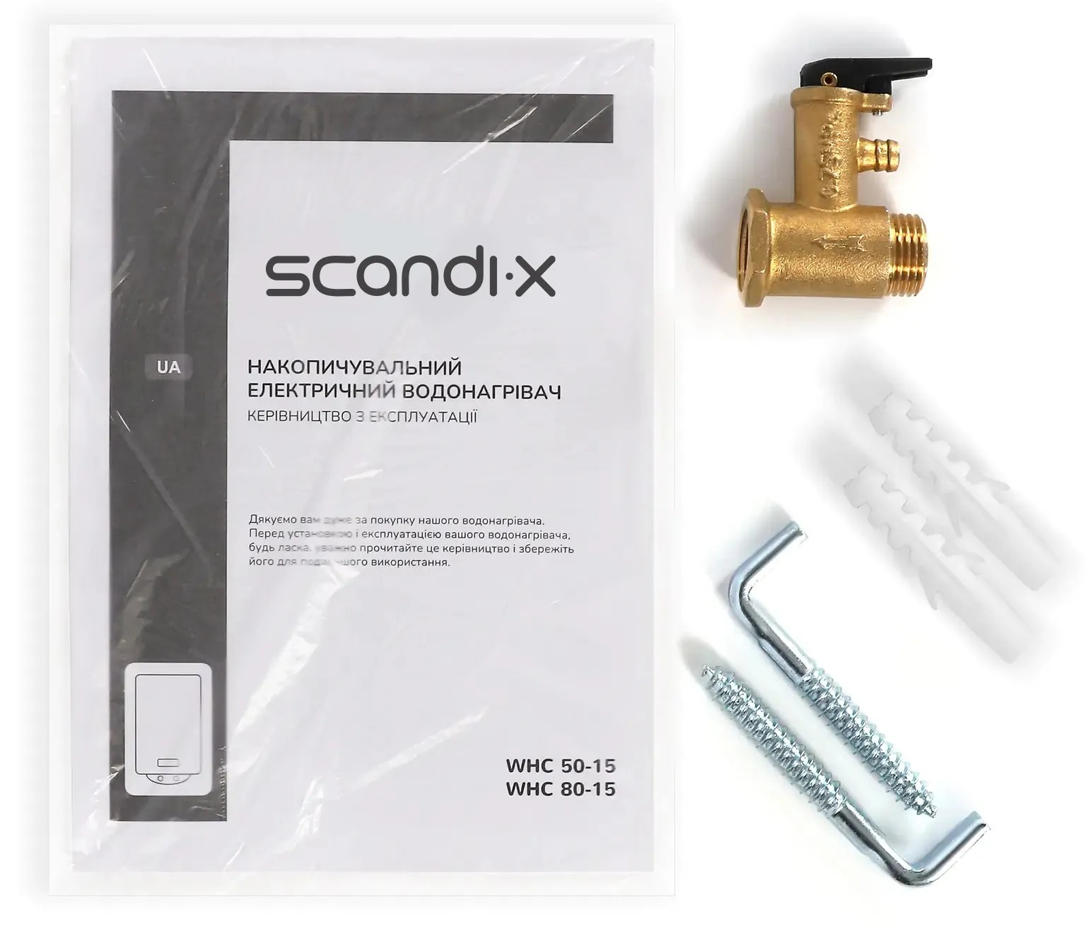 продаём Scandix WHC 80-15 в Украине - фото 4