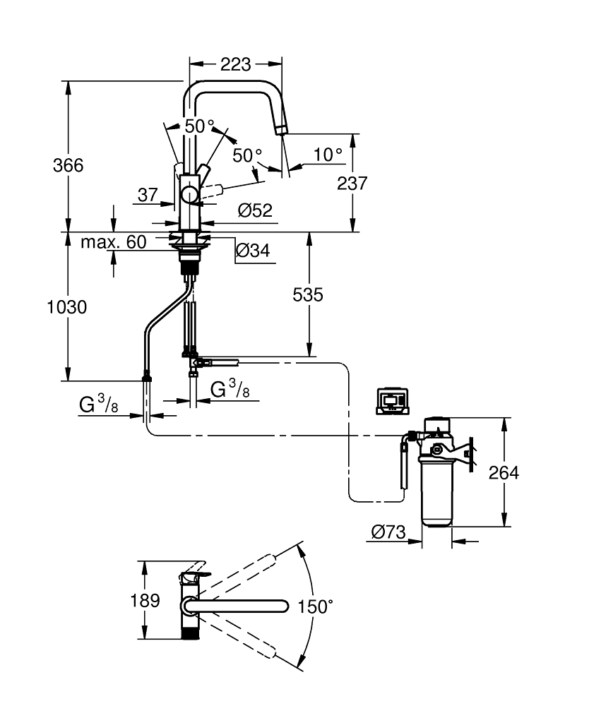 Grohe Blue Pure Start 30596000 Габаритные размеры