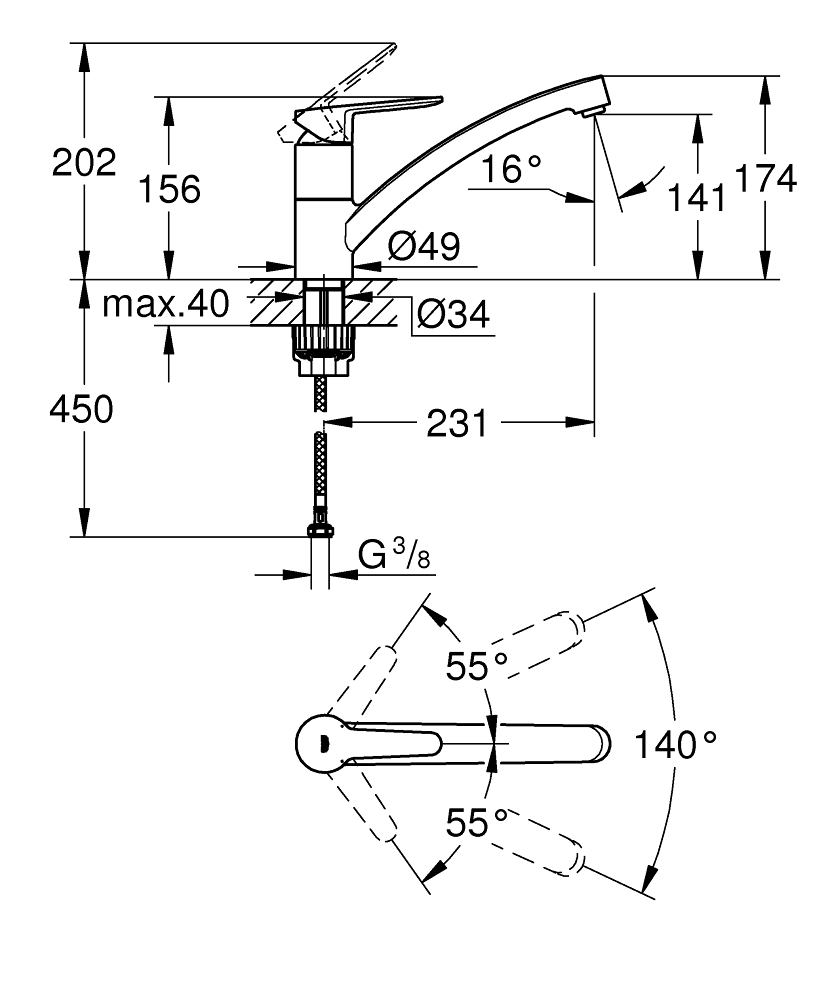 Grohe StartEco 31685000 Габаритні розміри