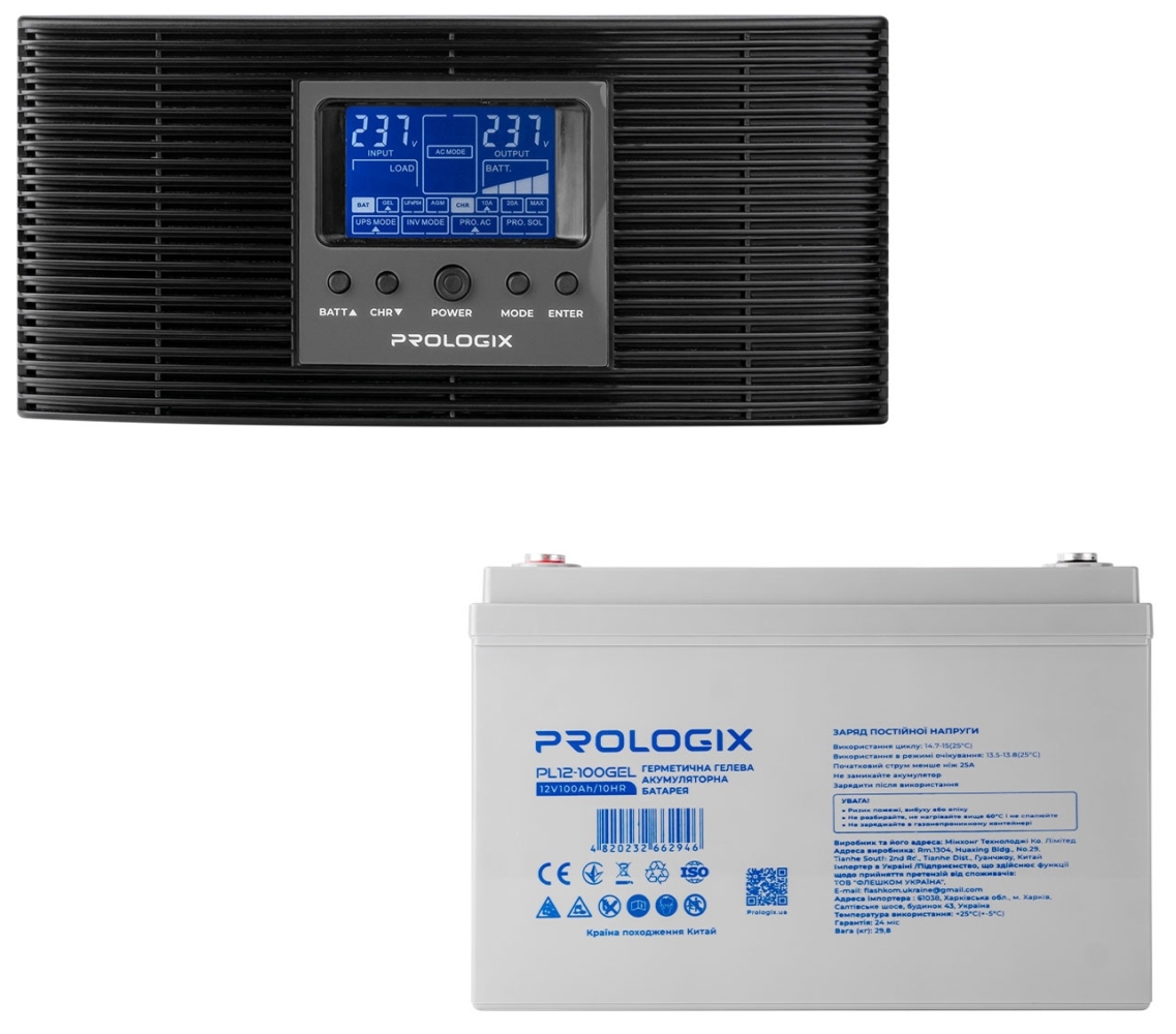 Prologix 1200 (PLP1200XL) + АКБ PL12-100GEL