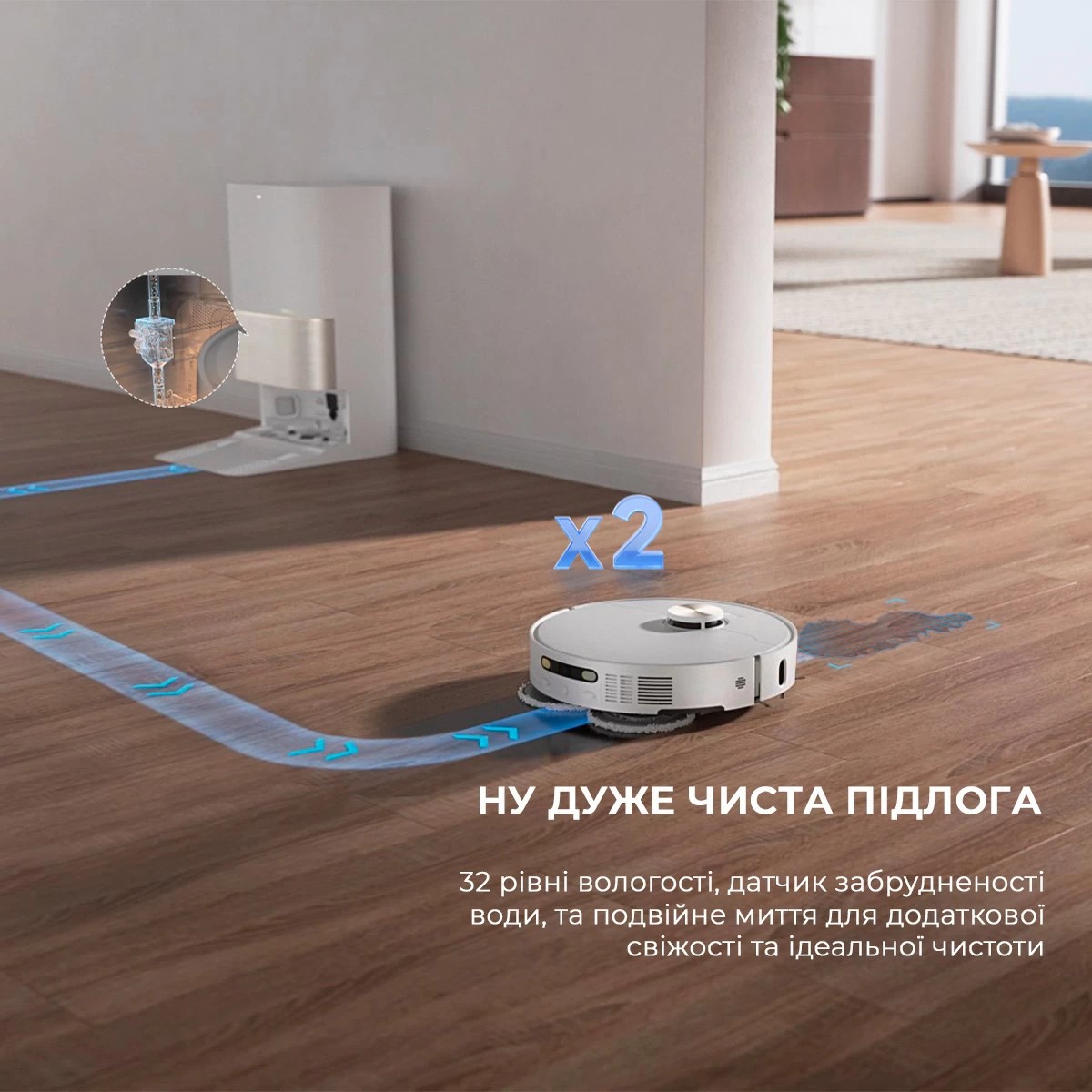 Робот-пилосос Dreame Bot X40 Ultra White (RLX63CE-Wh) зовнішній вигляд - фото 9