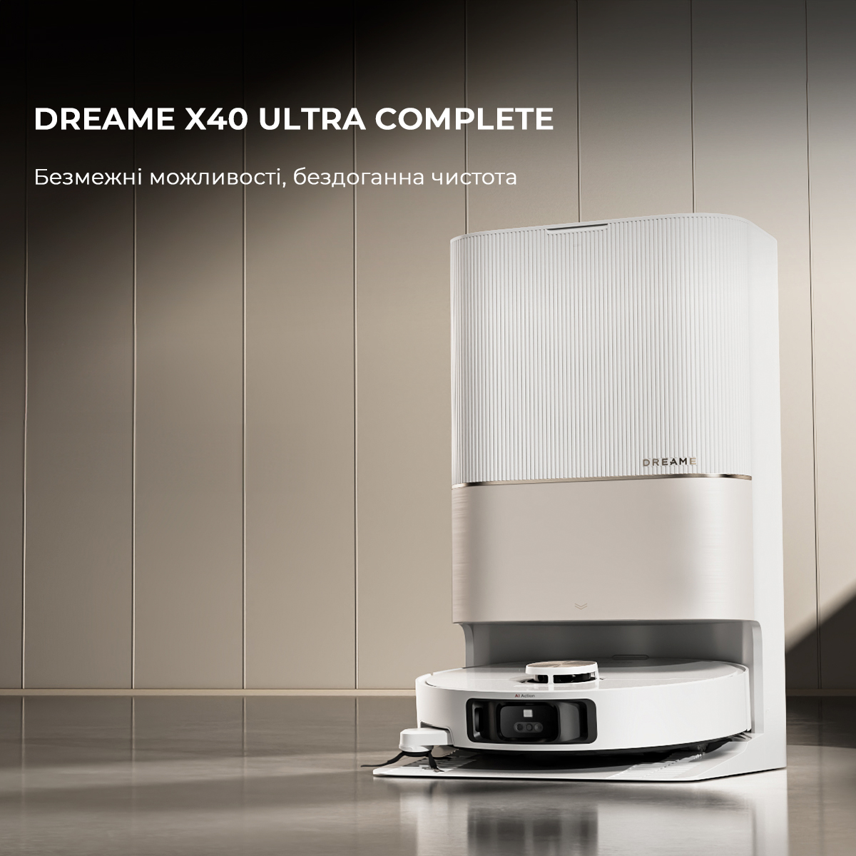 продукт Dreame Bot X40 Ultra Complete White (RLX63CE-2-Wh) - фото 14