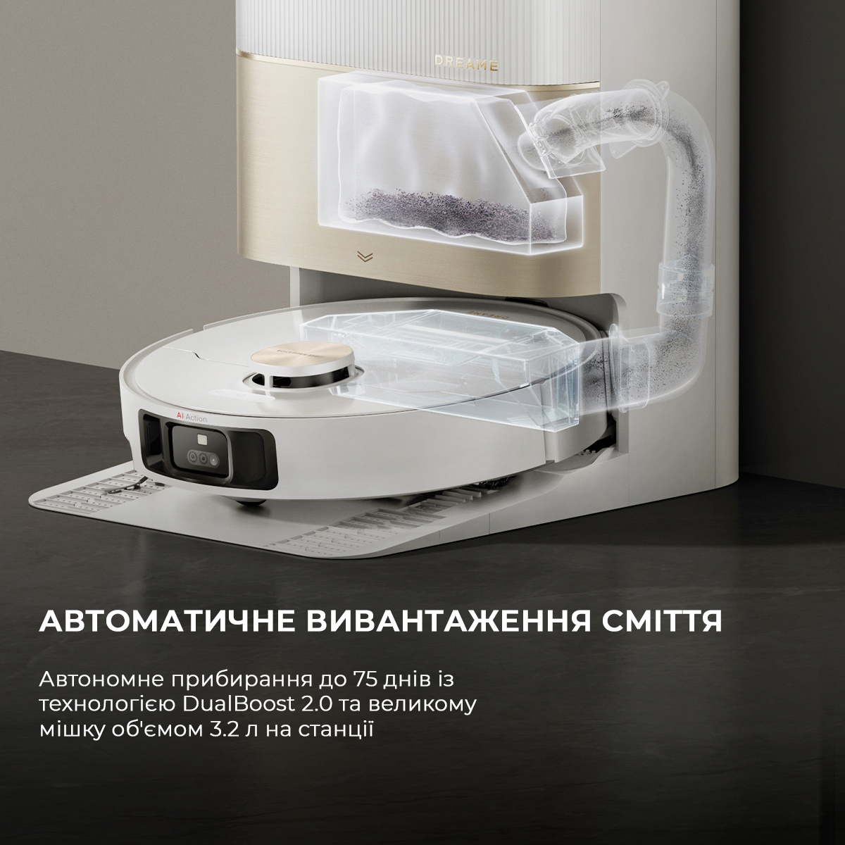 Робот-пилосос Dreame Bot X40 Ultra Complete White (RLX63CE-2-Wh) зовнішній вигляд - фото 9