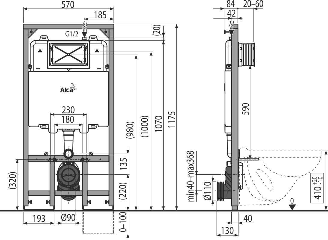 Alcaplast AM1101/1200 Габаритні розміри