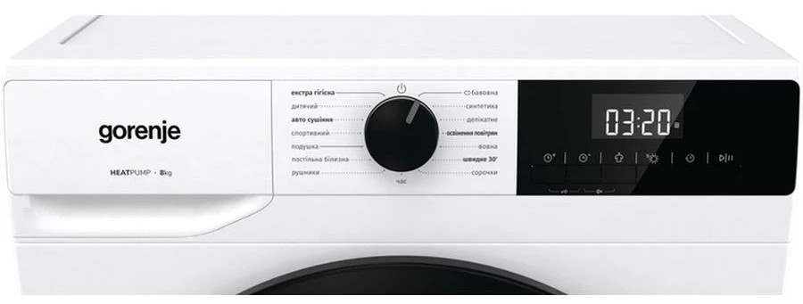 продаём Gorenje DHNE82/UA (DHLE802U) в Украине - фото 4