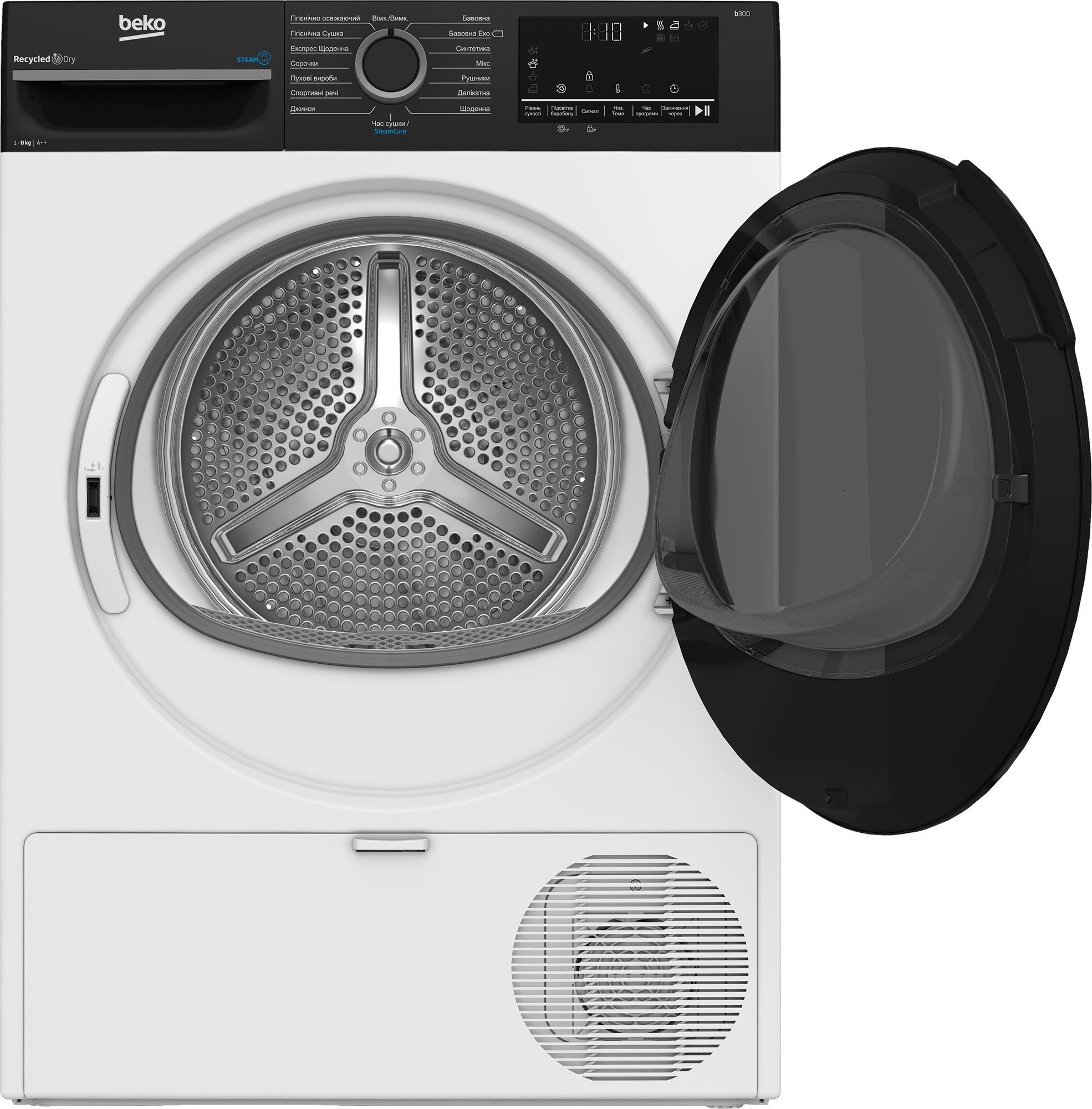 Сушильная машина Beko BM3T48239WPBB2 отзывы - изображения 5