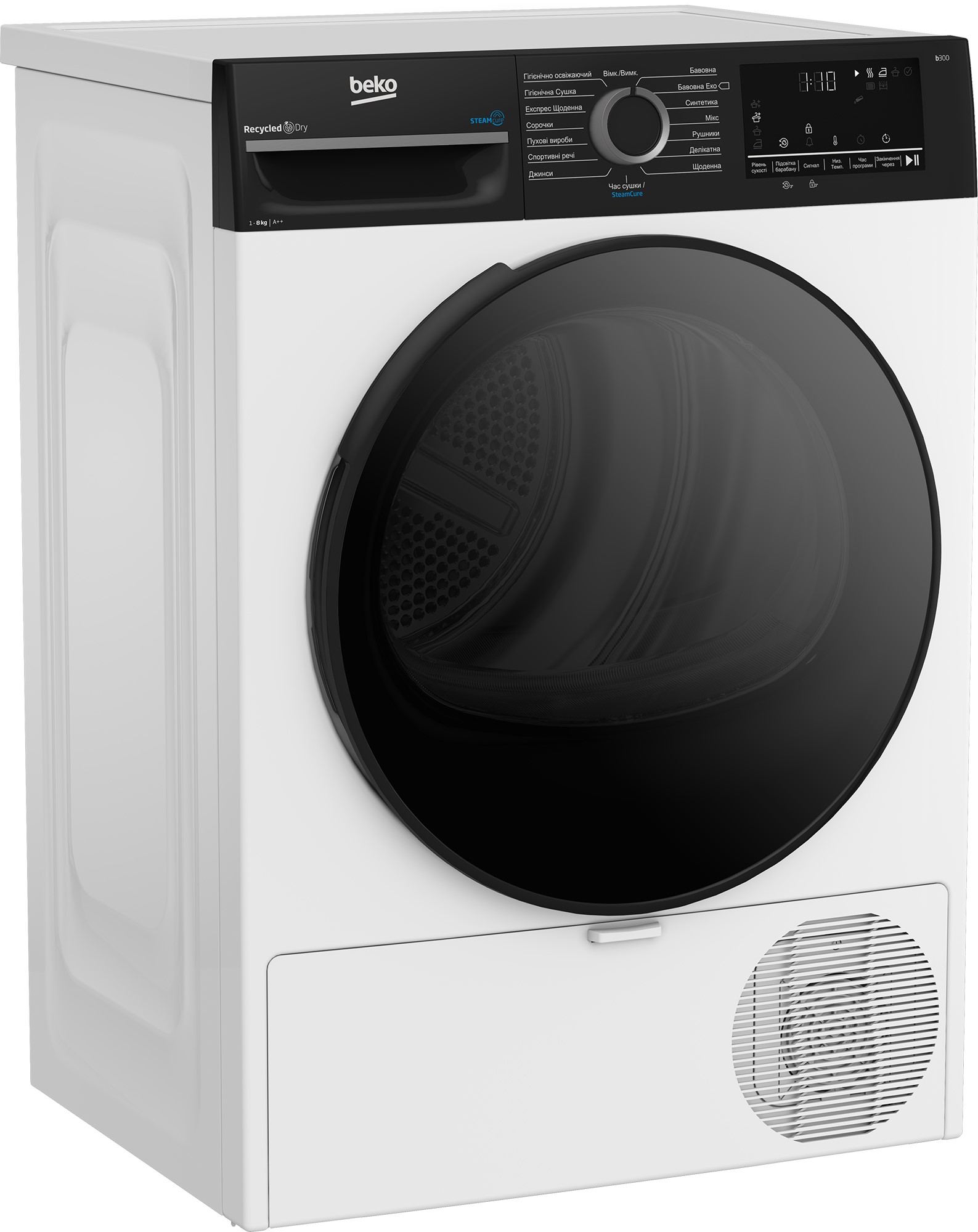 Сушильная машина Beko BM3T48239WPBB2 цена 24999 грн - фотография 2