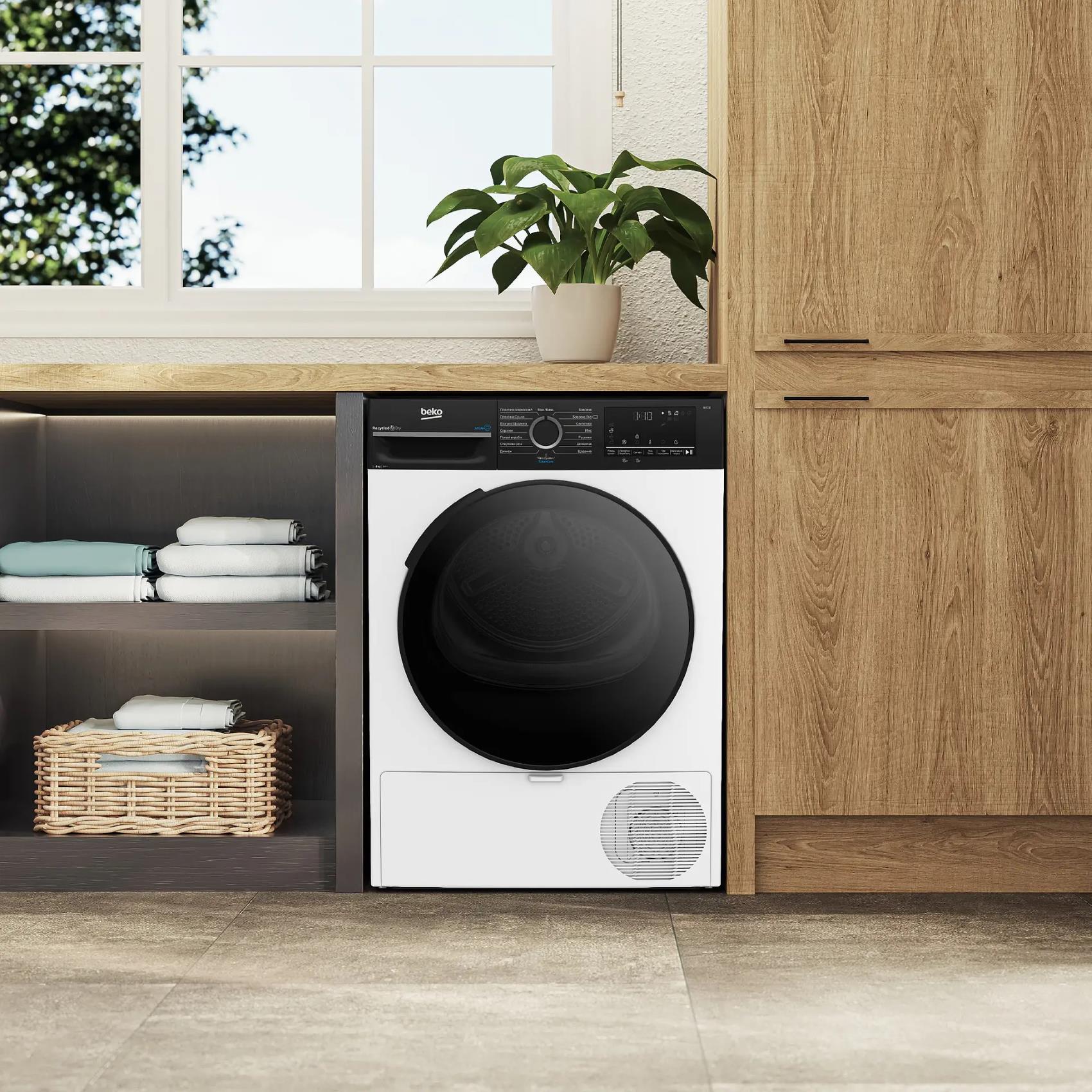 Сушильная машина Beko BM3T48239WPBB2 характеристики - фотография 7