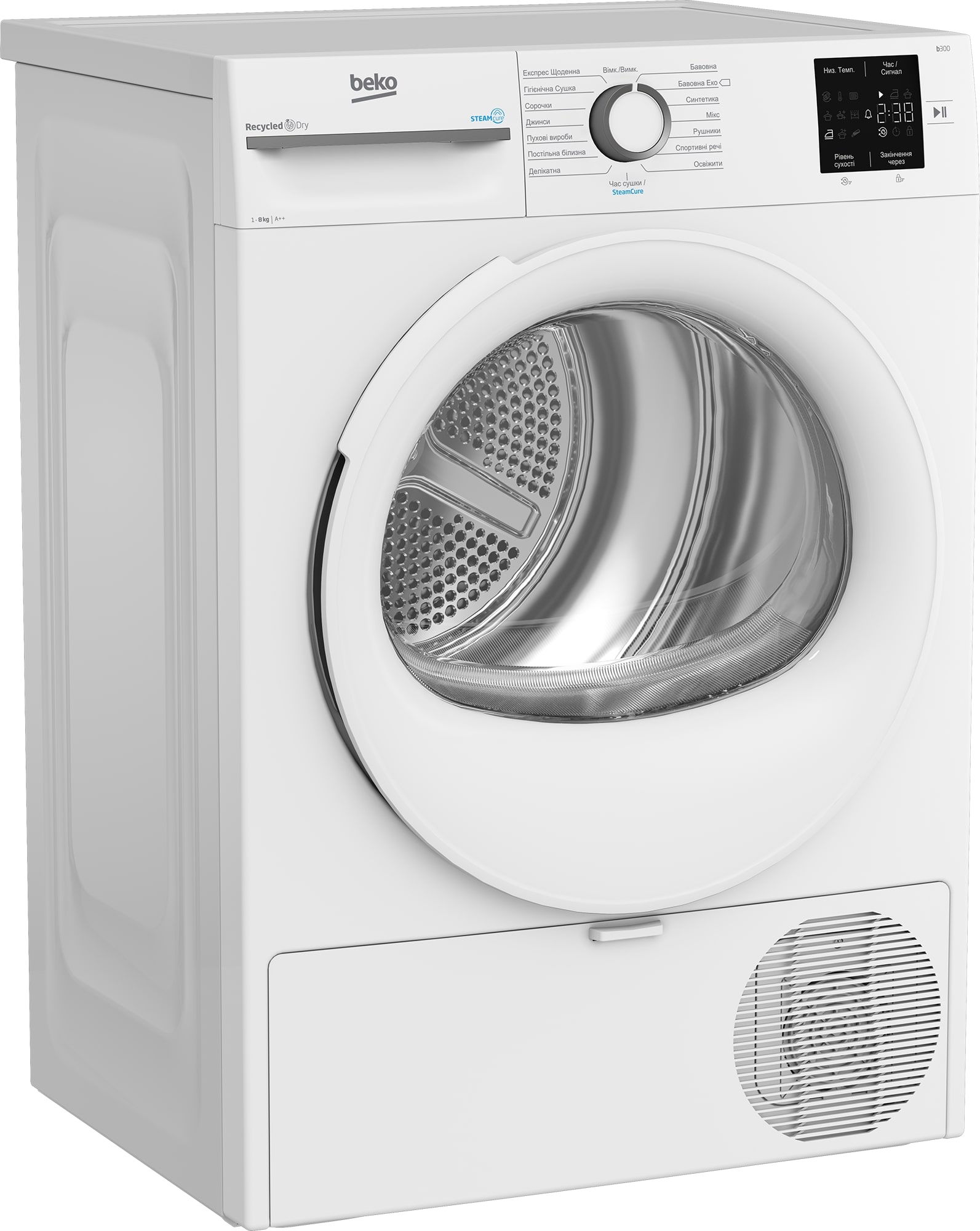 Сушильна машина Beko BM3T38239WW відгуки - зображення 5