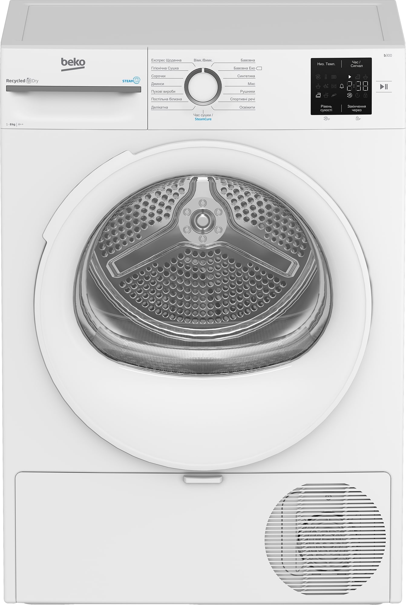 Beko BM3T38239WW