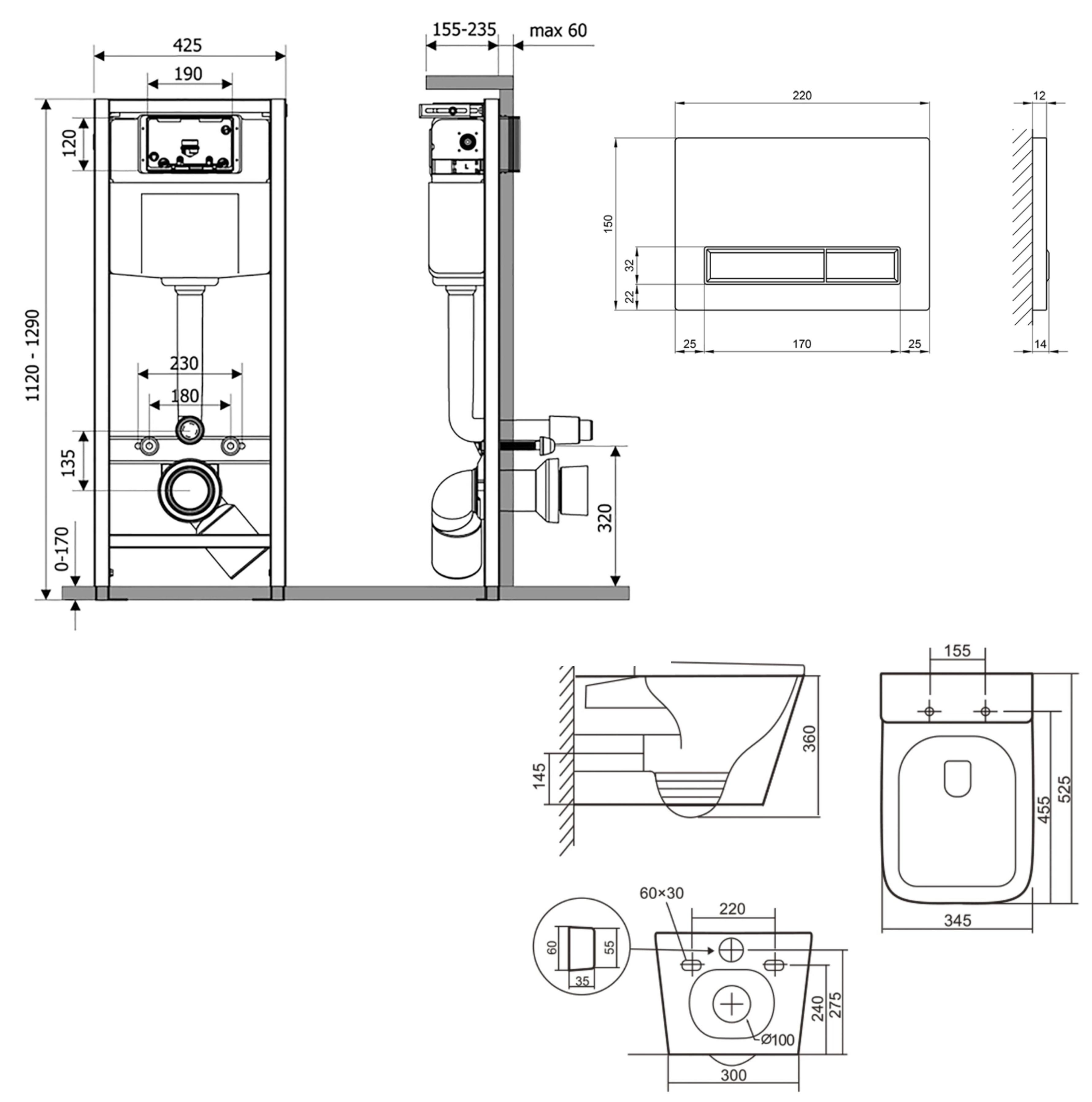 Q-tap Nest QT17332303AW47511 Габаритные размеры