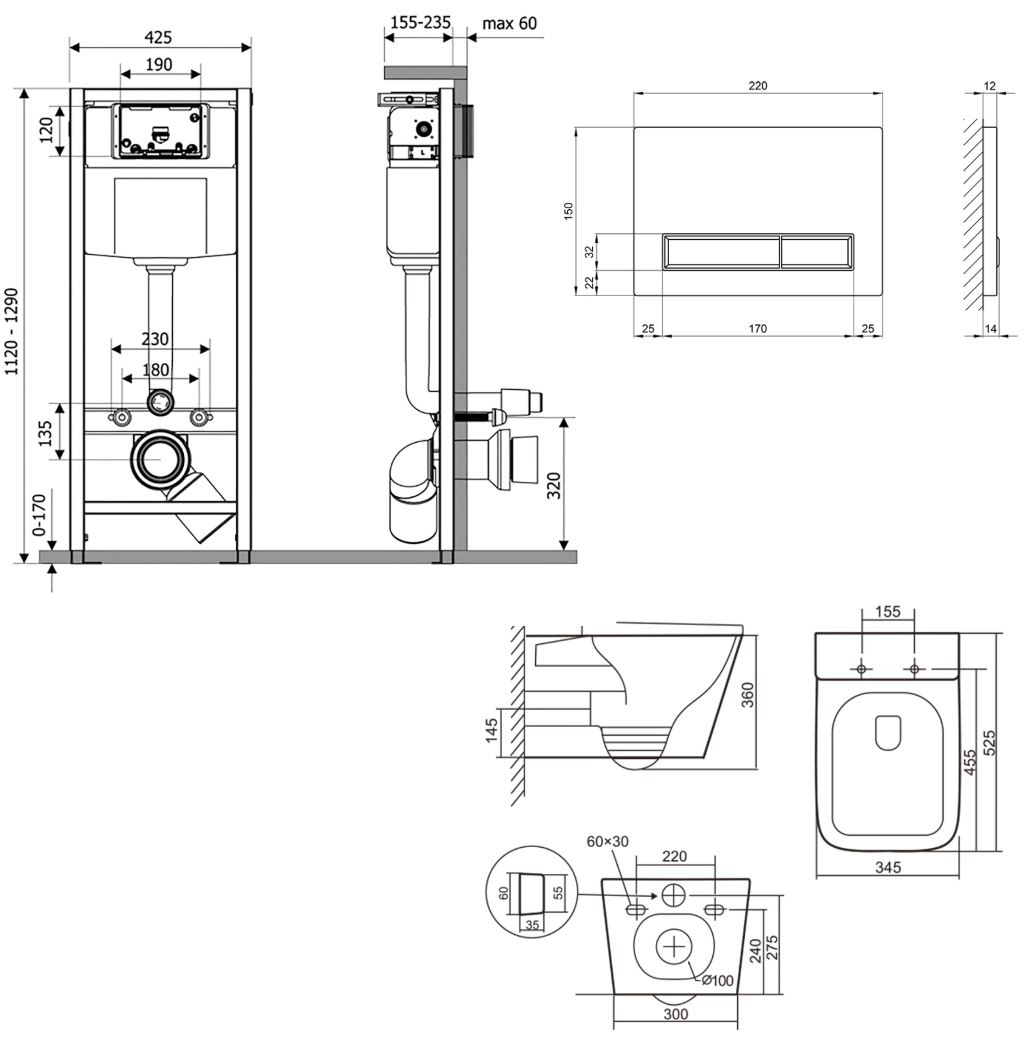 Q-tap Nest QT17332303AW47510 Габаритные размеры