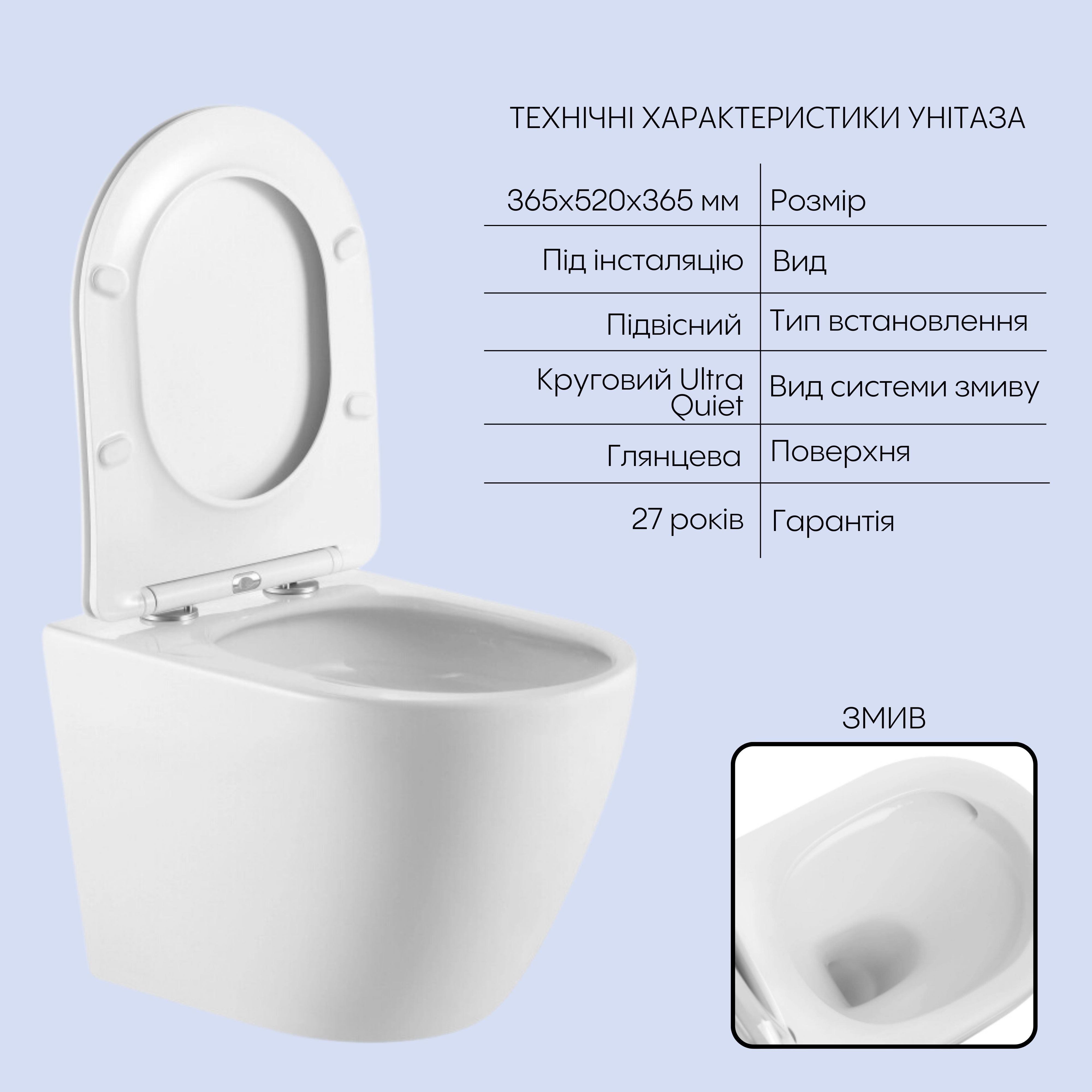 продаём Q-tap Nest QT13332381AW47505 в Украине - фото 4