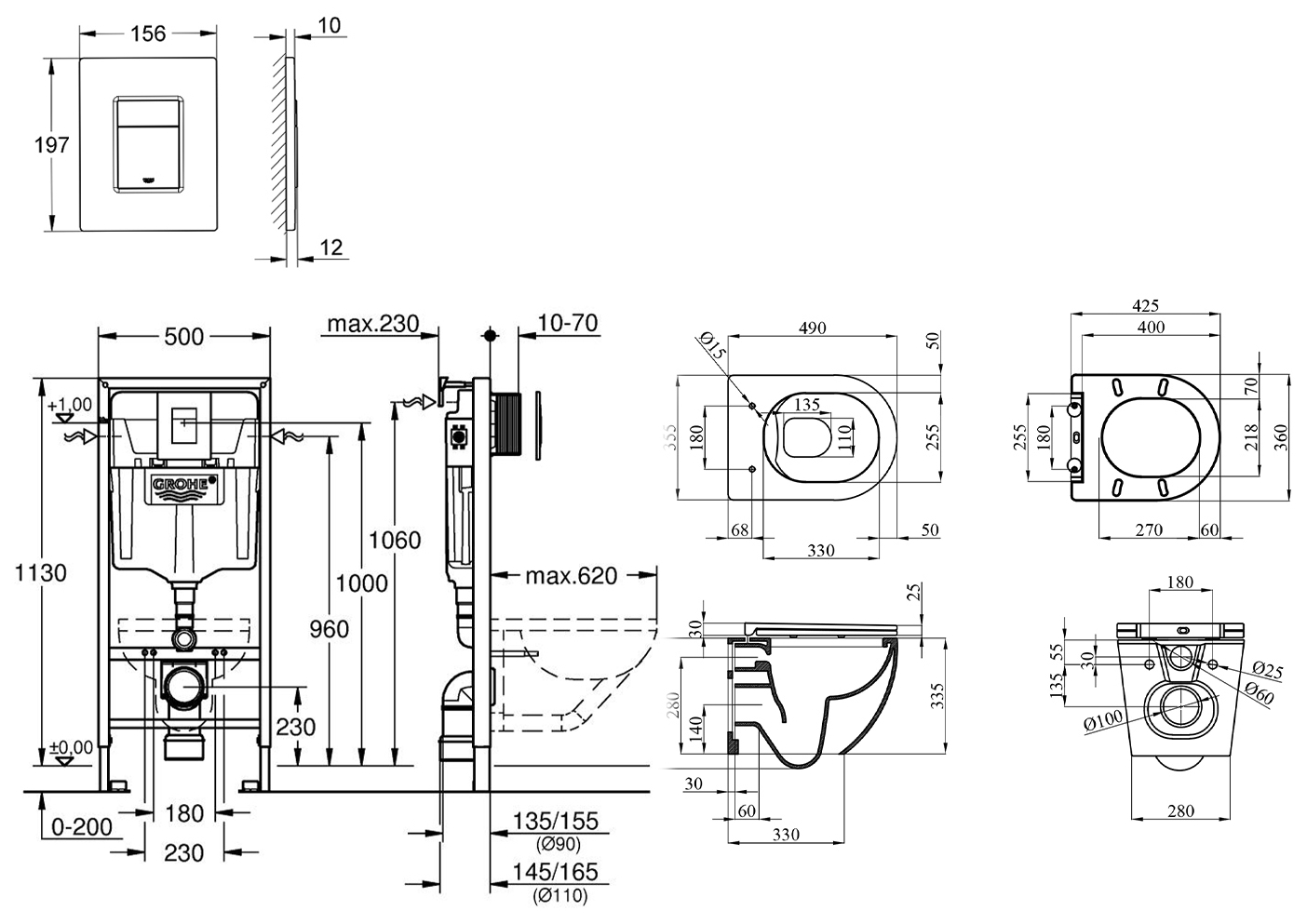 Grohe Rapid SL 3 в 1 38772001 + Kroner Harz KH493736WHIR (38772001KH493736) Габаритні розміри