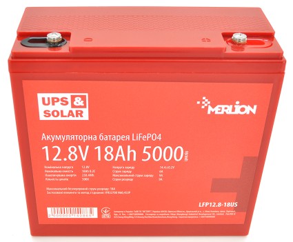 Merlion LiFePO4 12.8V 18Ah (4S3P/BMS-20A) UPS