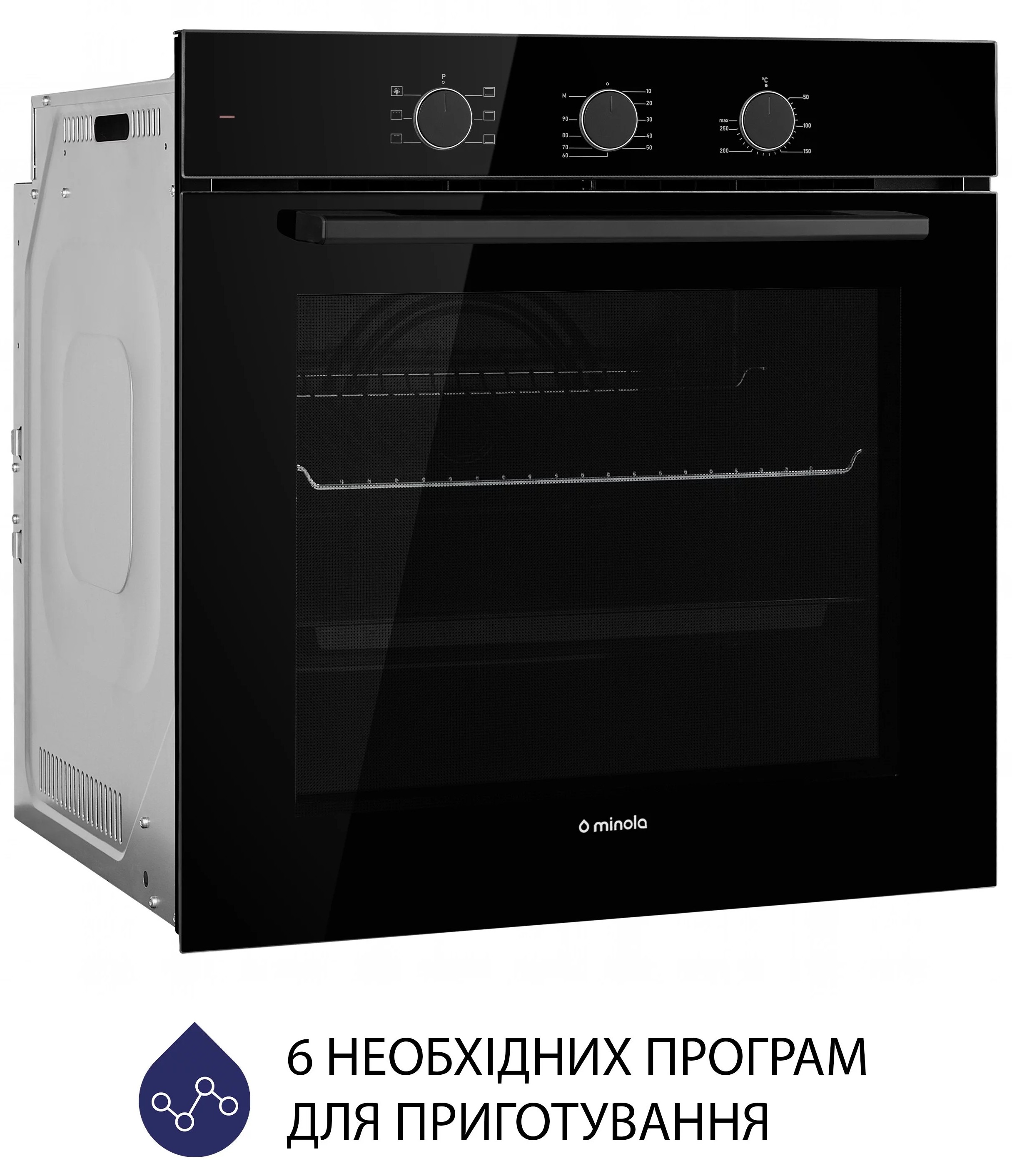 в продажу Духова шафа Minola EO 665 BL - фото 3