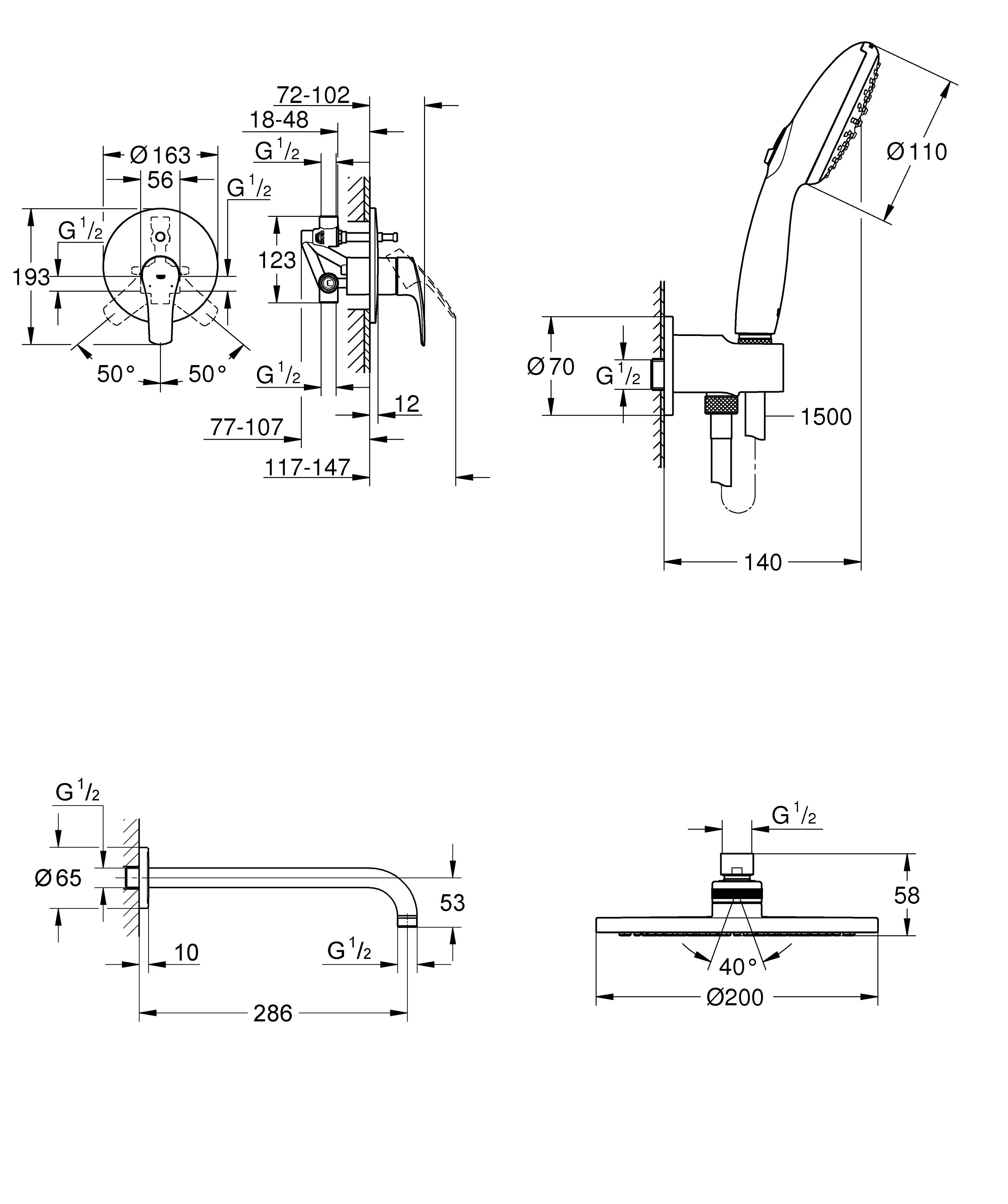 Grohe Eurosmart New Tempesta 200 UA25183003 Габаритные размеры