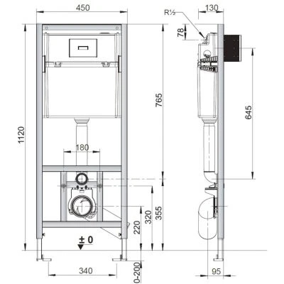 Roca Duplo Nova WC A89P520020+A34H0NL000 Габаритні розміри