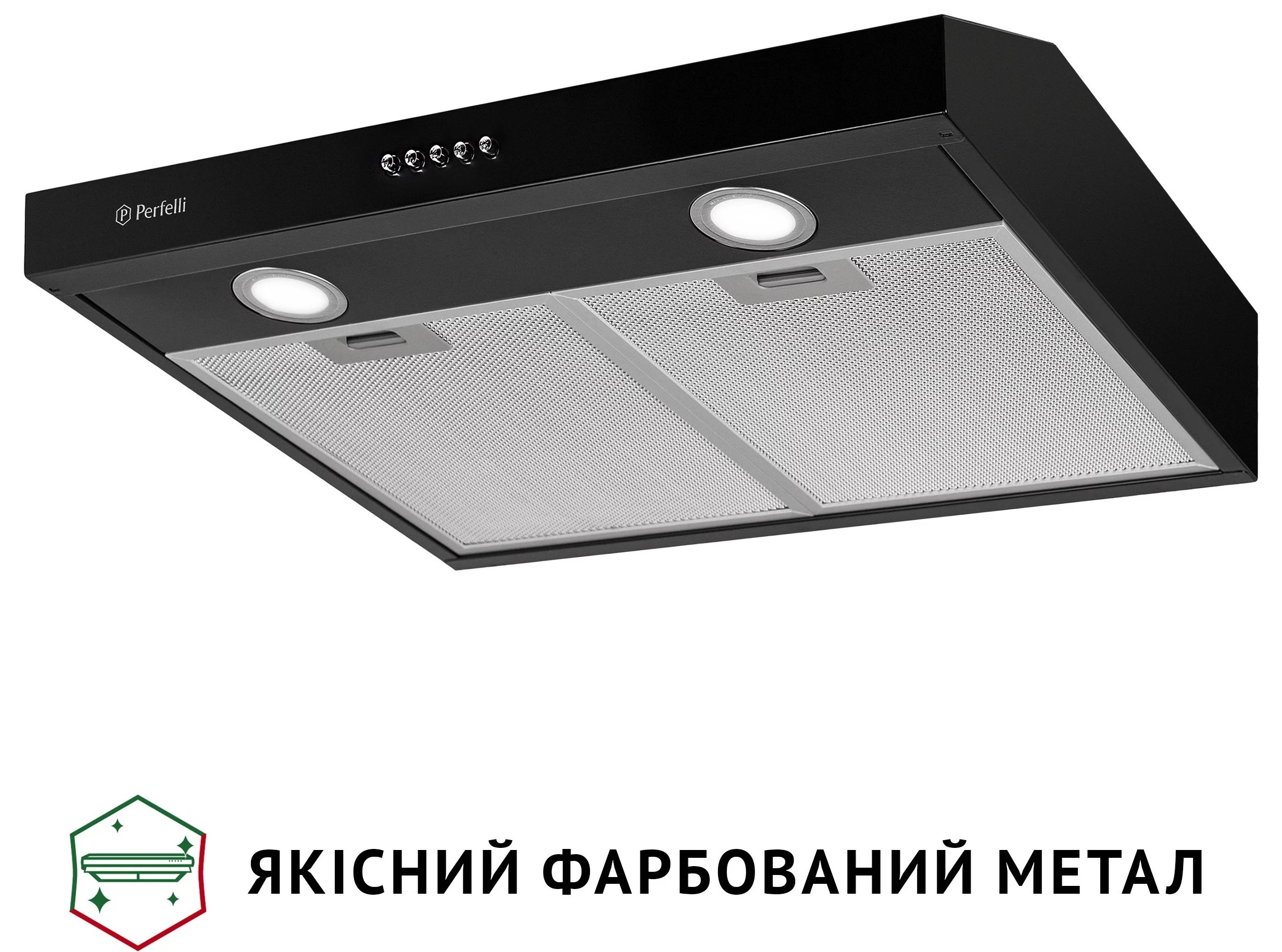 продаємо Perfelli PL 5002 BL LED в Україні - фото 4