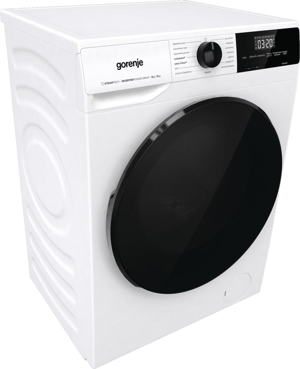 продаём Gorenje WD2A854ADS в Украине - фото 4