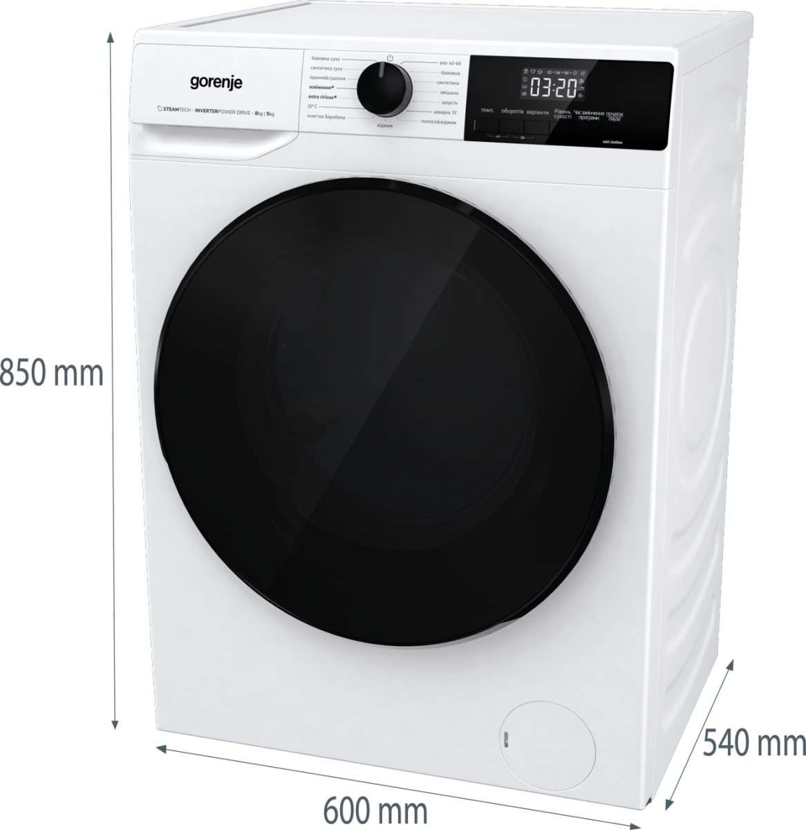 Gorenje WD2A854ADS в магазине - фото 17