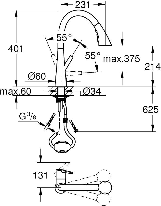 Grohe Scala 30440DC0 Габаритні розміри