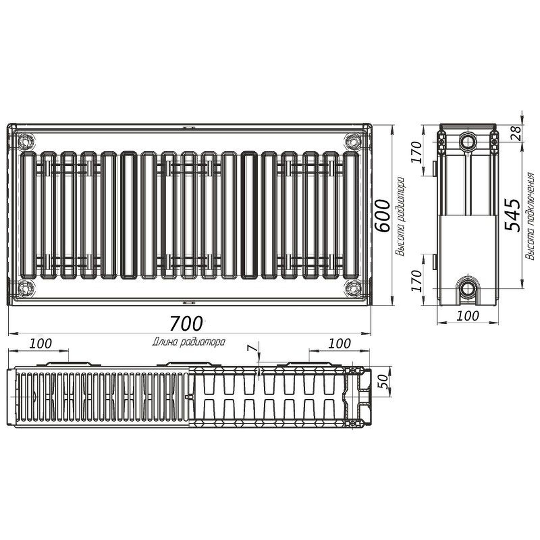 Optimum 22 бок 600x700 уценка Габаритные размеры