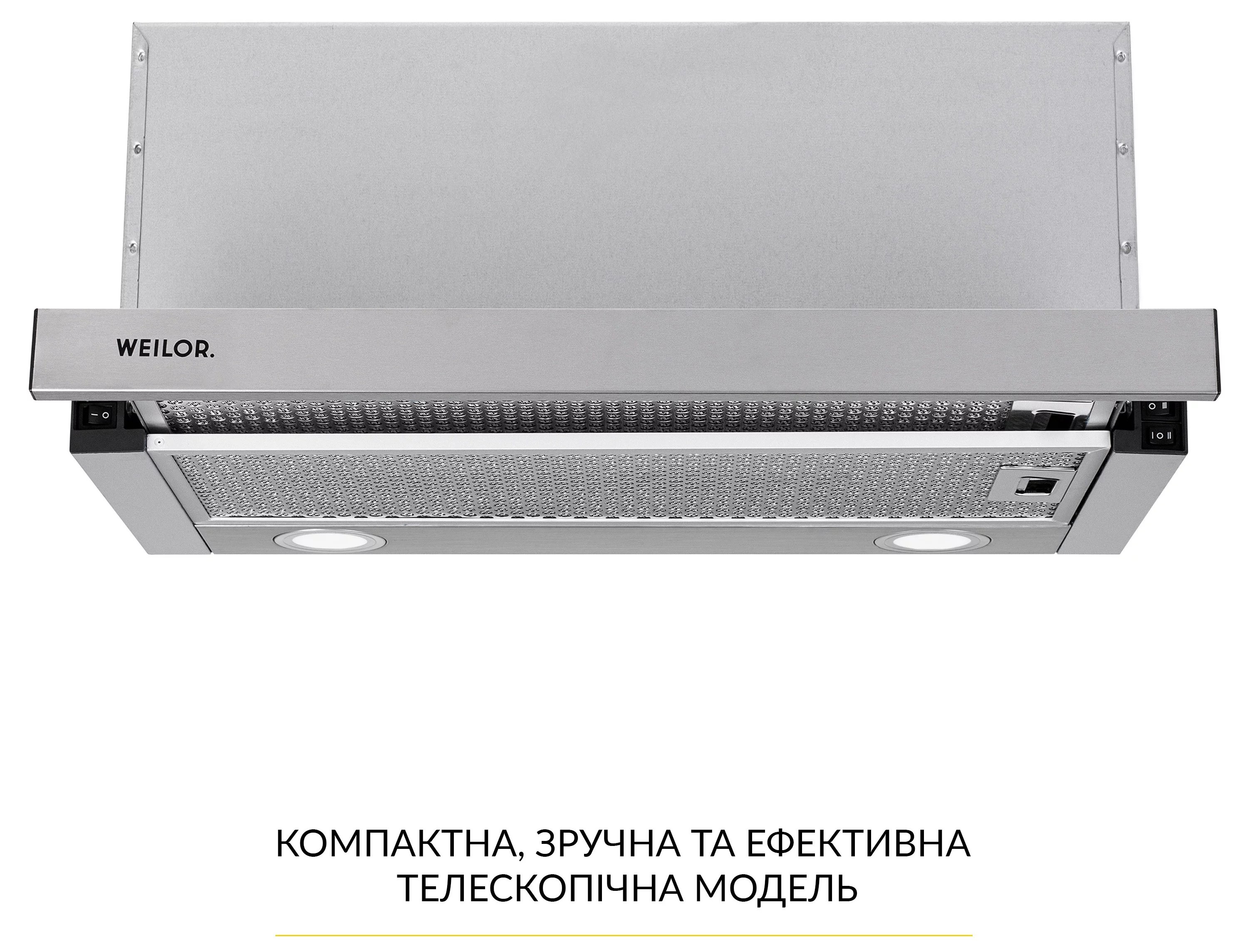 Кухонна витяжка Weilor WT 67 SS ціна 4999 грн - фотографія 2