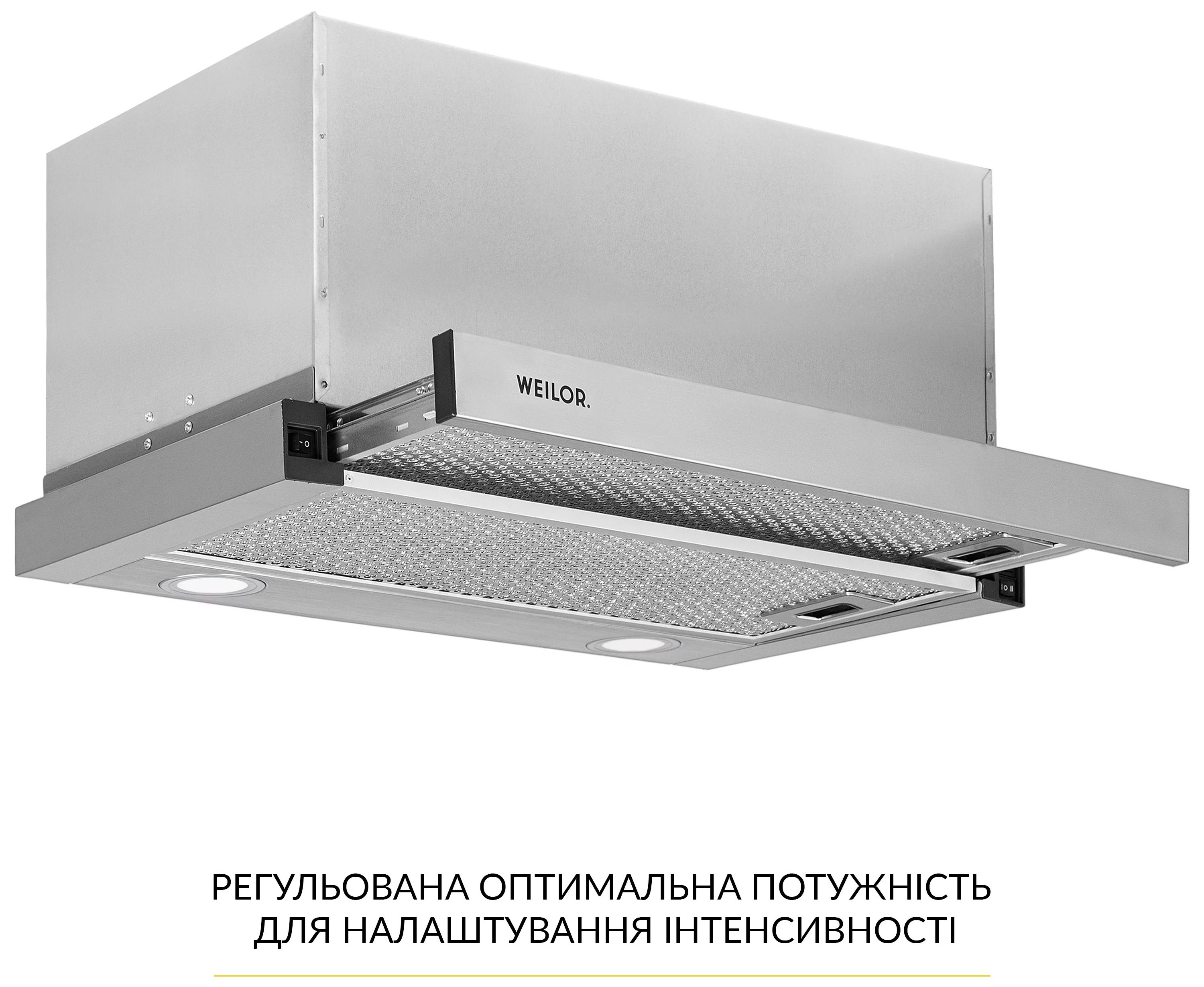 в продажу Кухонна витяжка Weilor WT 67 SS - фото 3