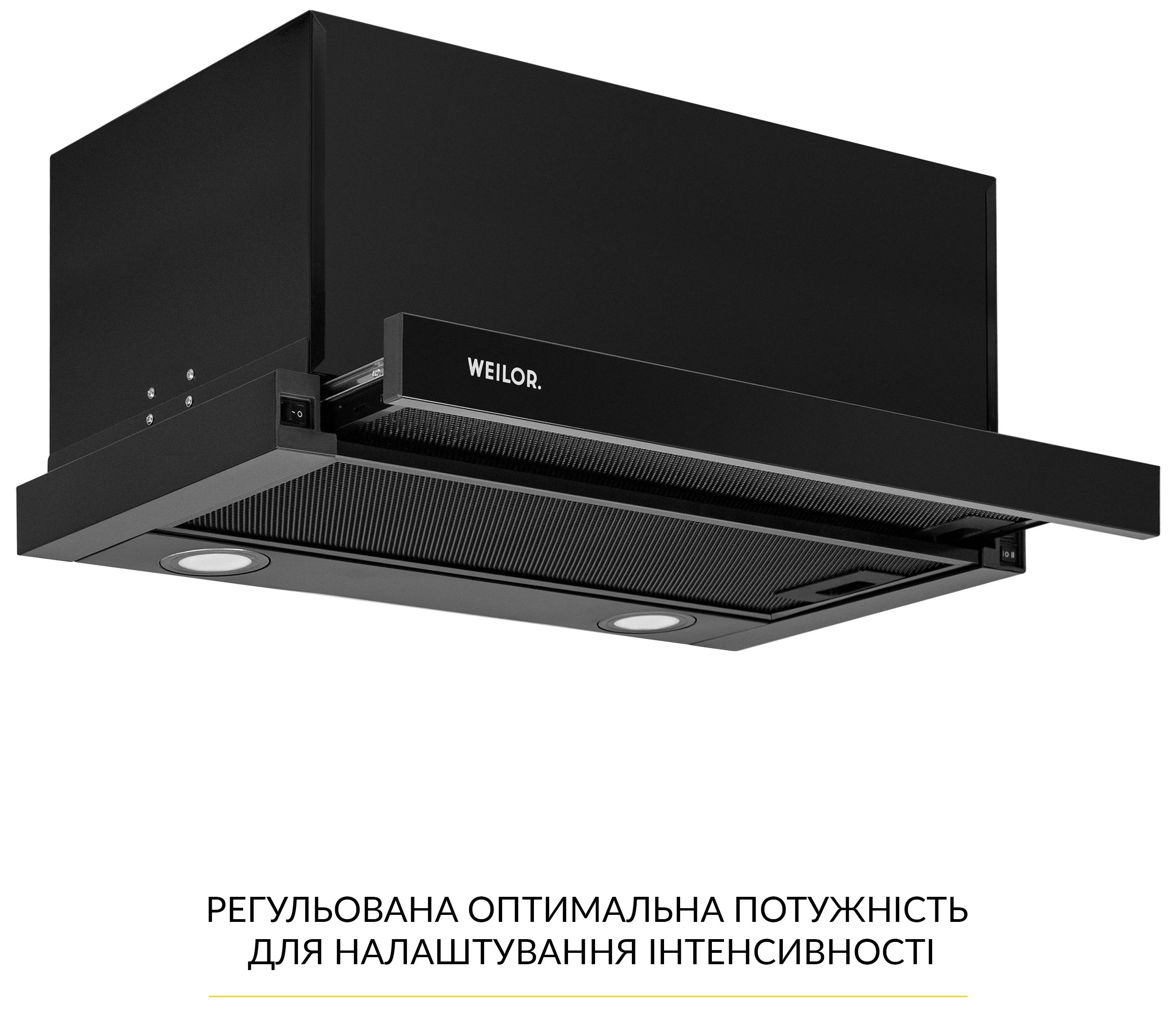 в продажу Кухонна витяжка Weilor WT 67 FBL - фото 3