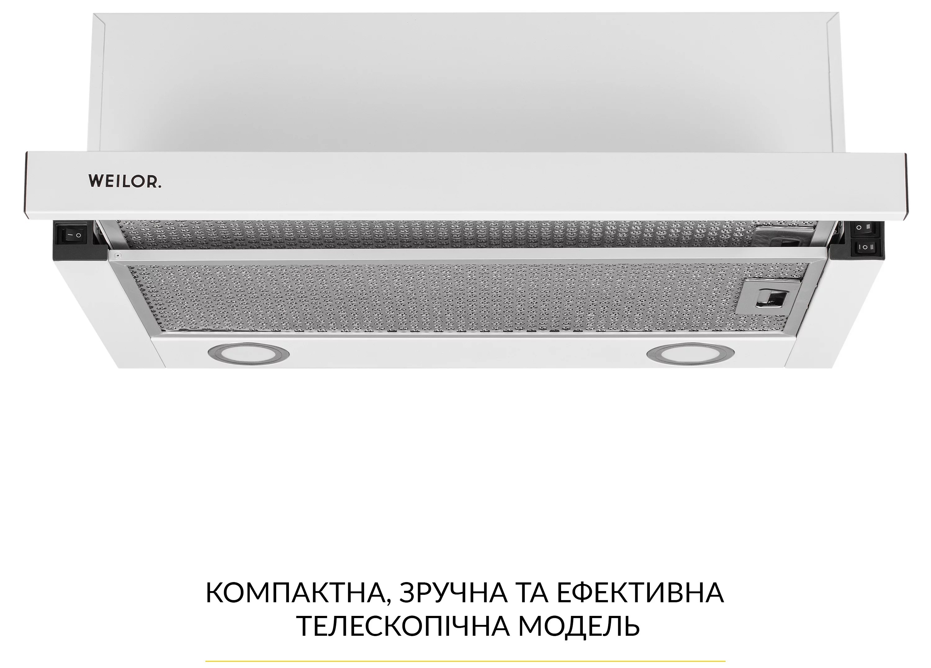 Кухонна витяжка Weilor WT 65 WH ціна 4349 грн - фотографія 2