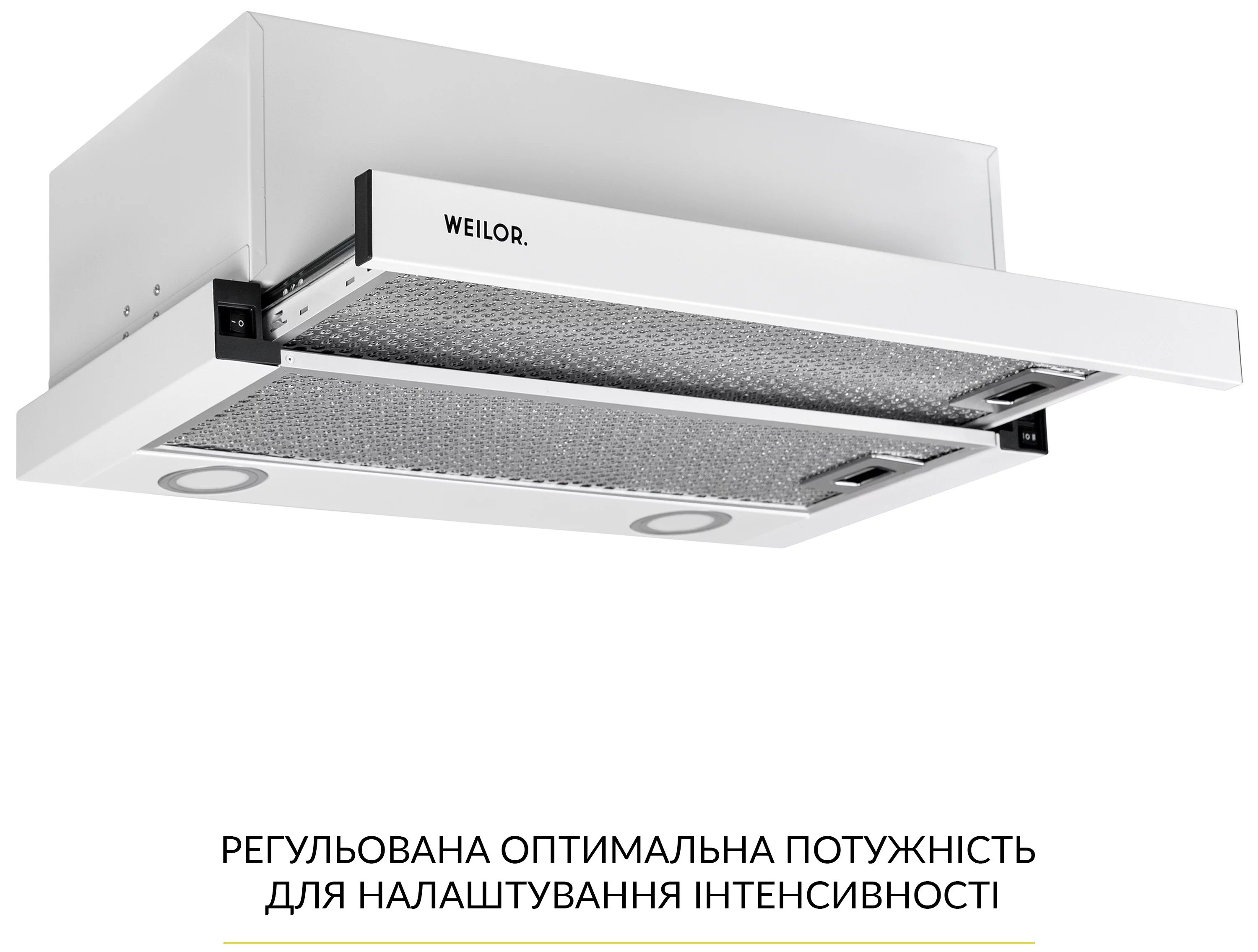 в продажу Кухонна витяжка Weilor WT 65 WH - фото 3