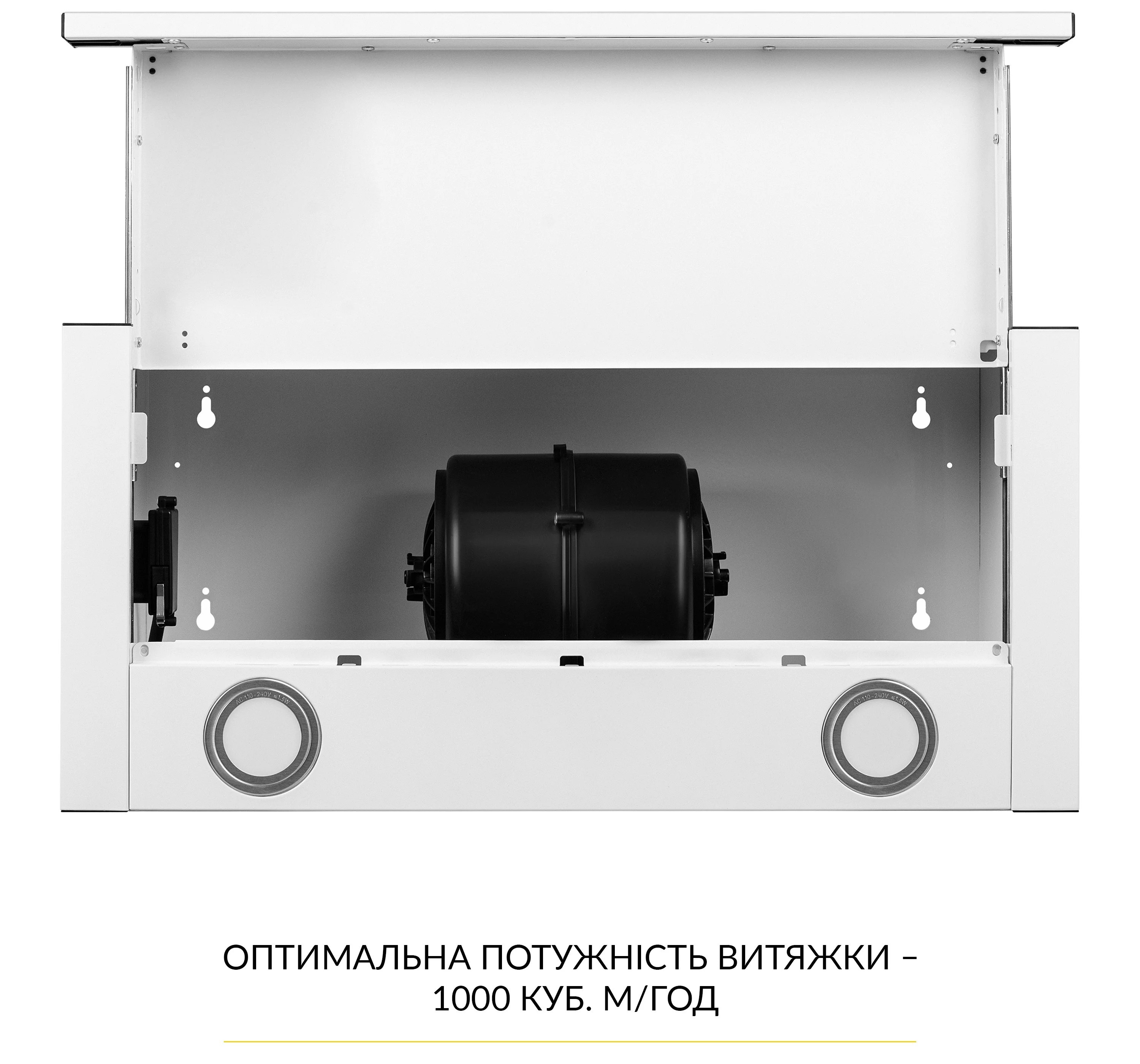 Кухонна витяжка Weilor WT 65 WH огляд - фото 8