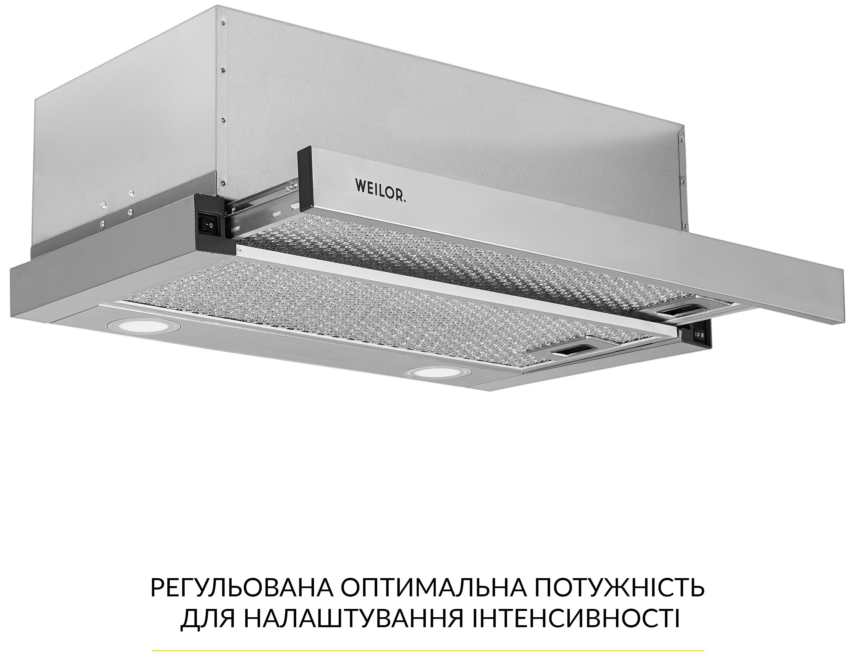 в продажу Кухонна витяжка Weilor WT 65 SS - фото 3