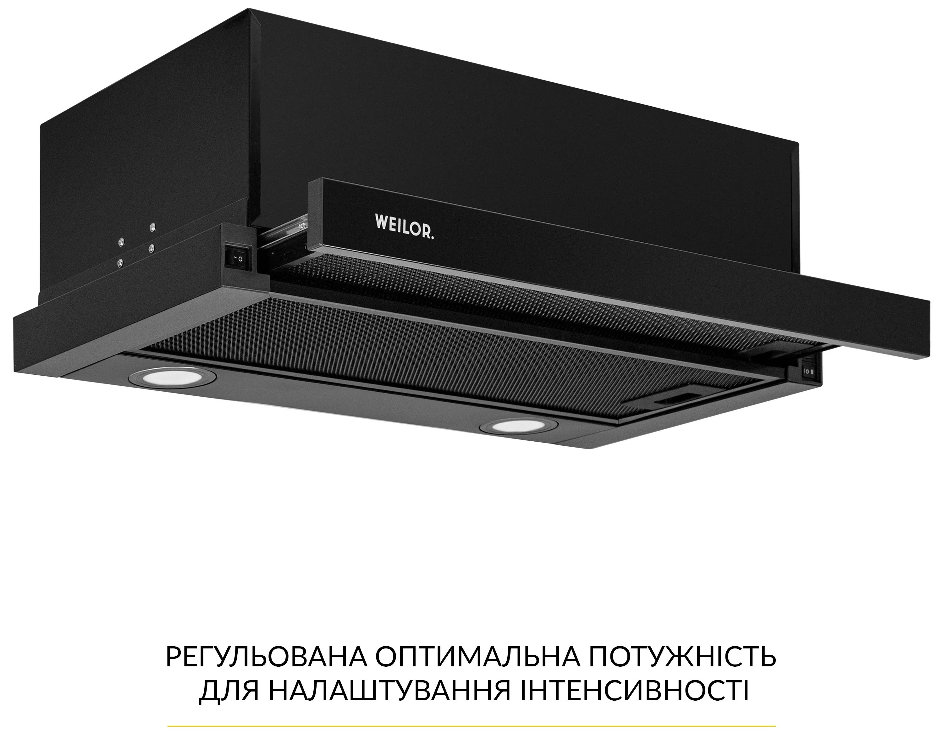 в продажу Кухонна витяжка Weilor WT 65 FBL - фото 3