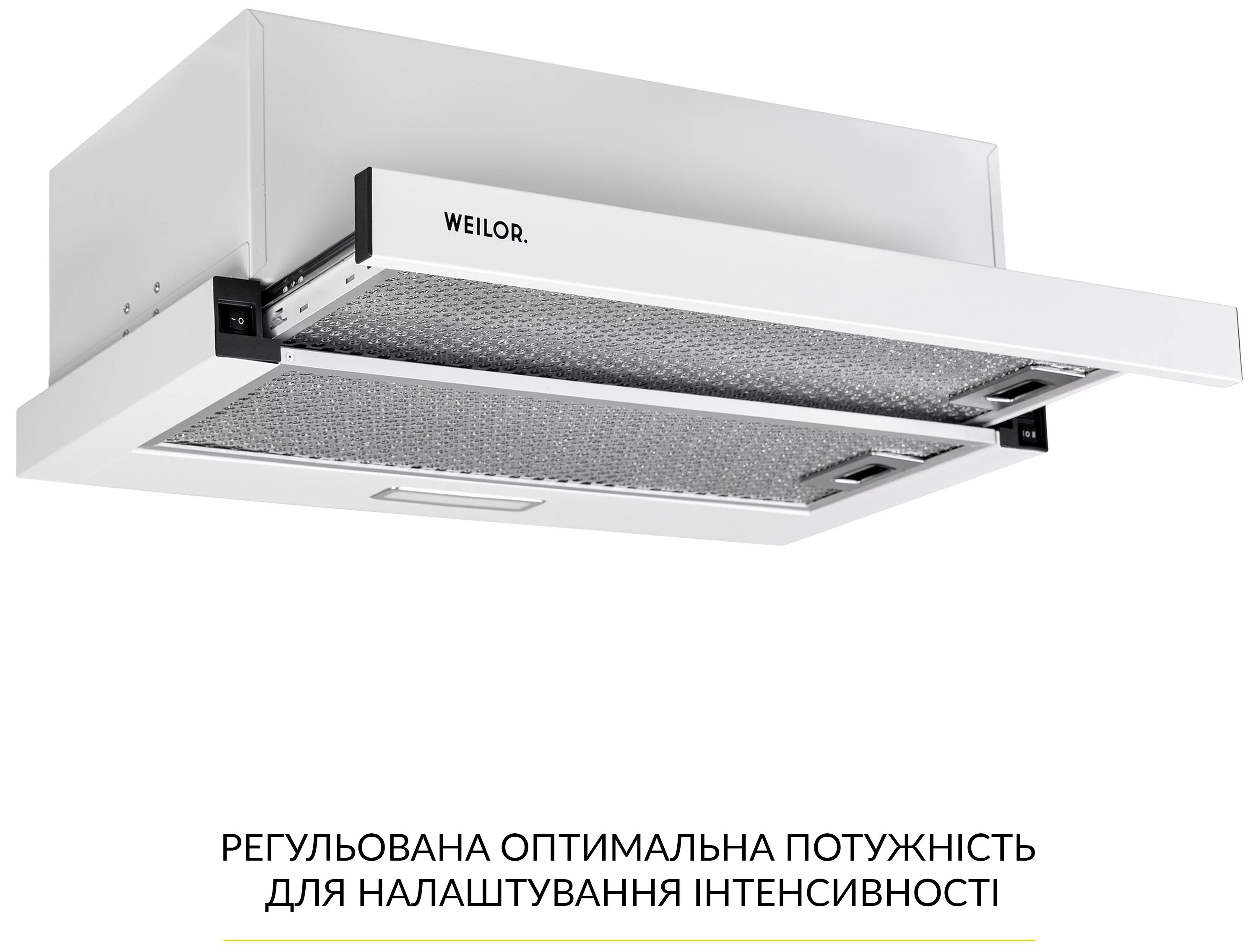 в продажу Кухонна витяжка Weilor WT 63 WH - фото 3